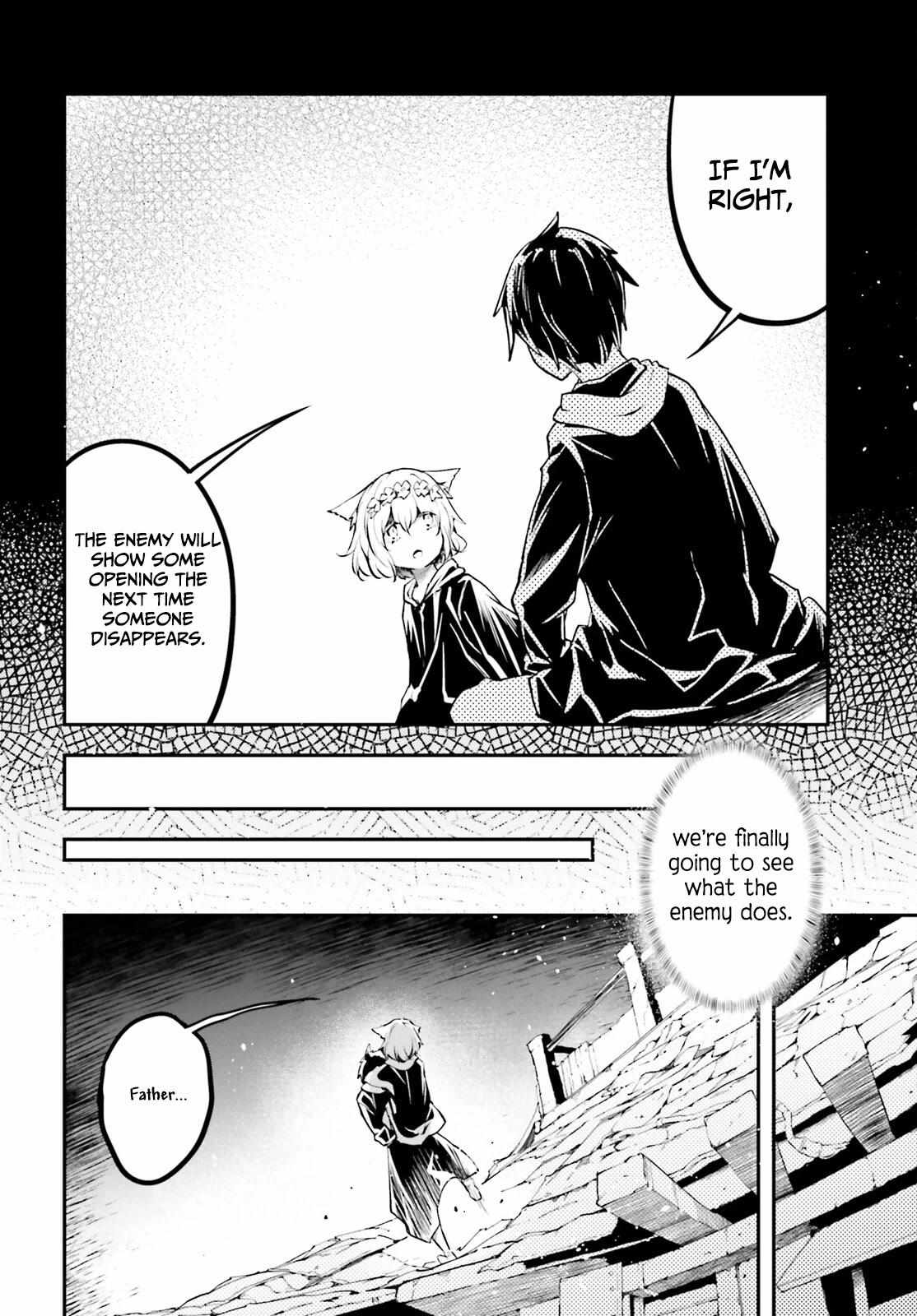 Read Lv999 No Murabito chapter 67 image 7 on Lezhin