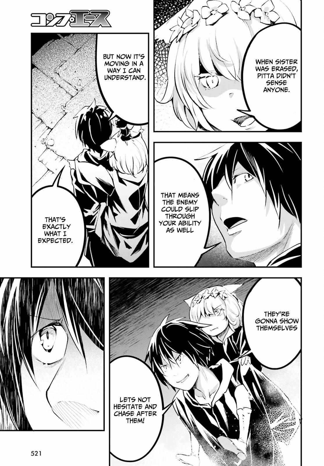 Read Lv999 No Murabito chapter 67 image 8 on Lezhin