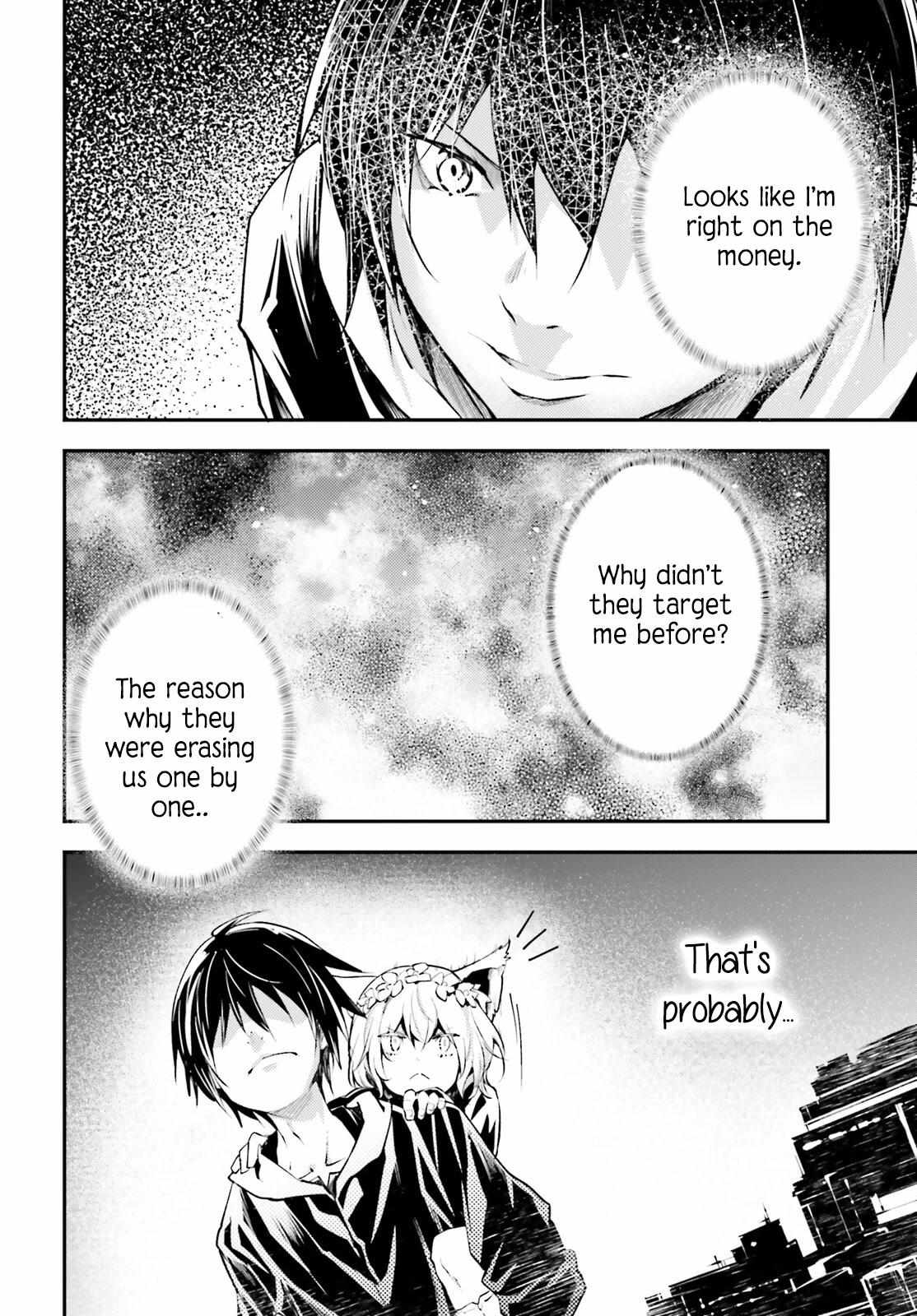 Read Lv999 No Murabito chapter 67 image 9 on Lezhin