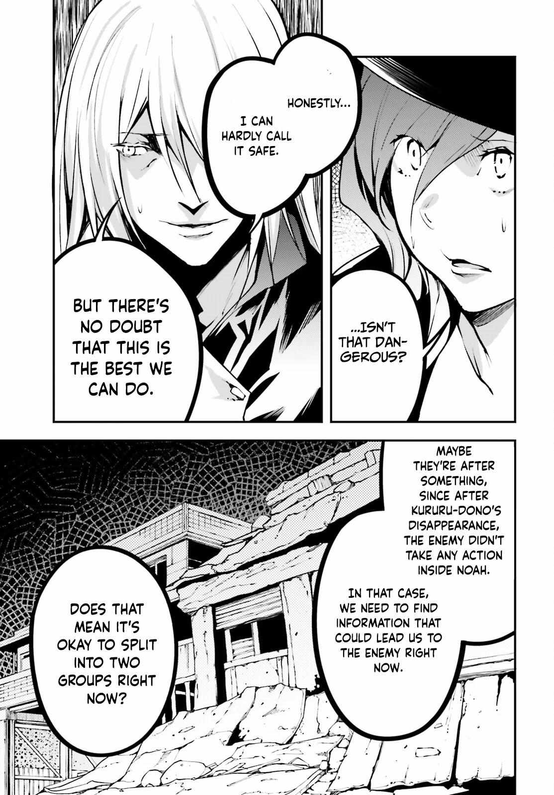 Read Lv999 No Murabito chapter 68 image 19 on Lezhin