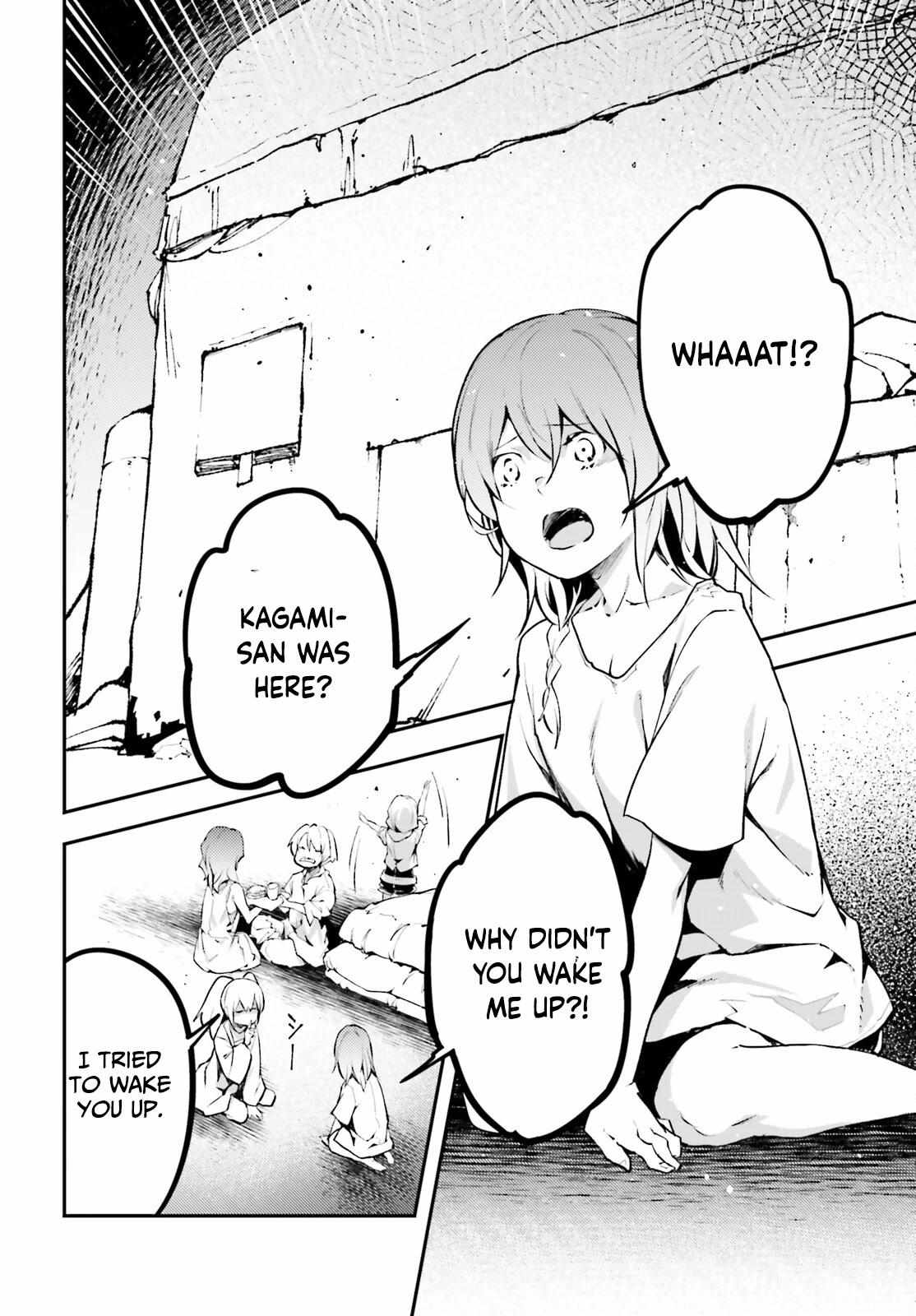 Read Lv999 No Murabito chapter 68 image 2 on Lezhin