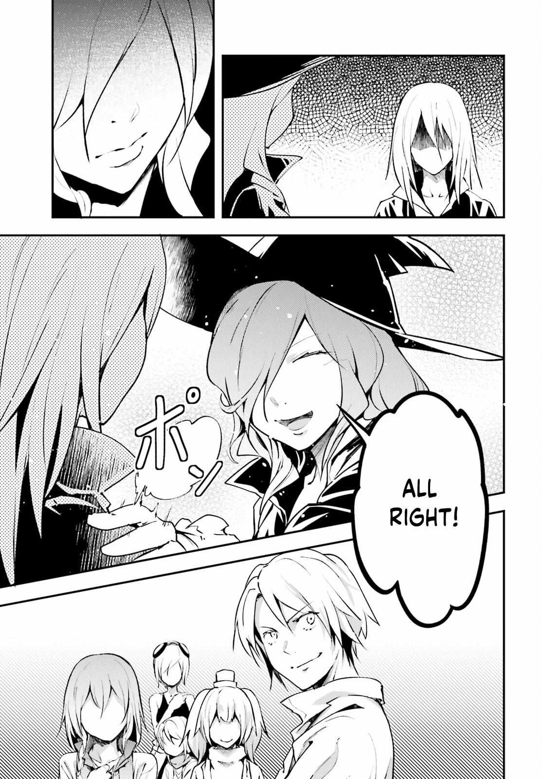 Read Lv999 No Murabito chapter 68 image 21 on Lezhin