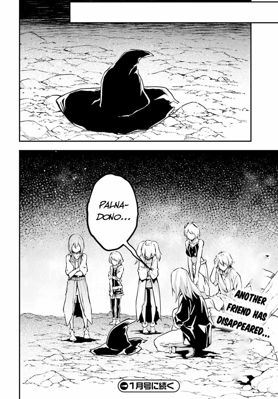 Read Lv999 No Murabito chapter 68 image 24 on Lezhin