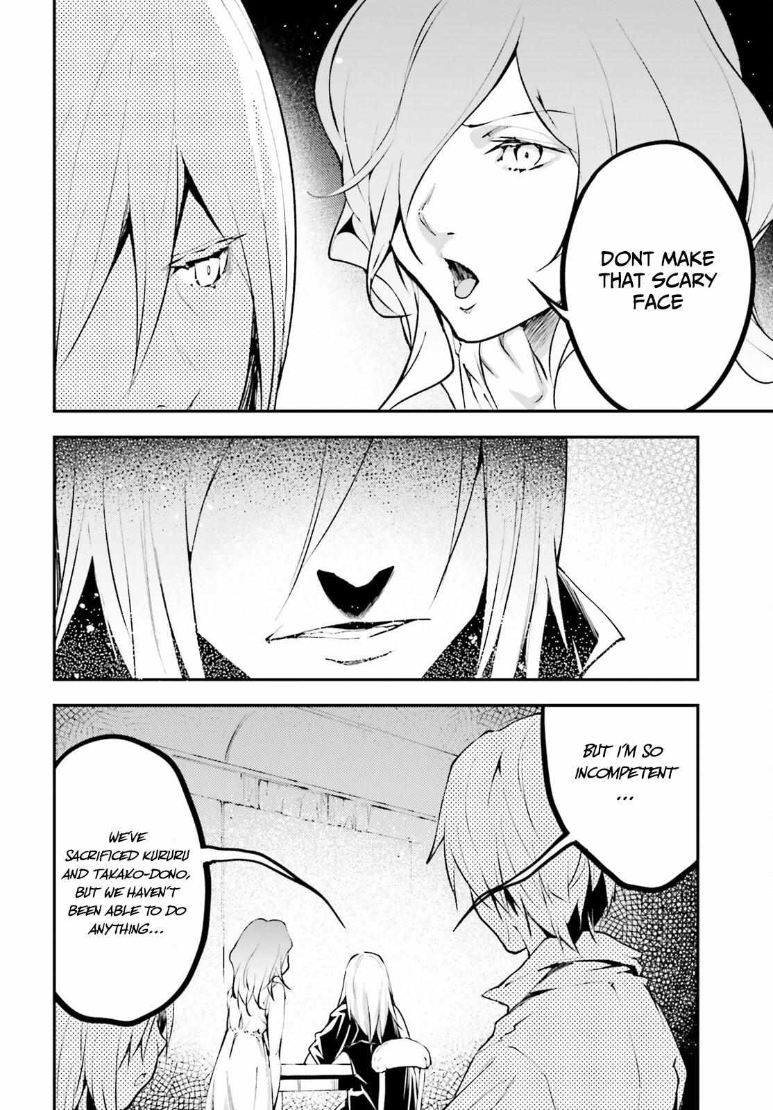 Read Lv999 No Murabito chapter 68 image 6 on Lezhin
