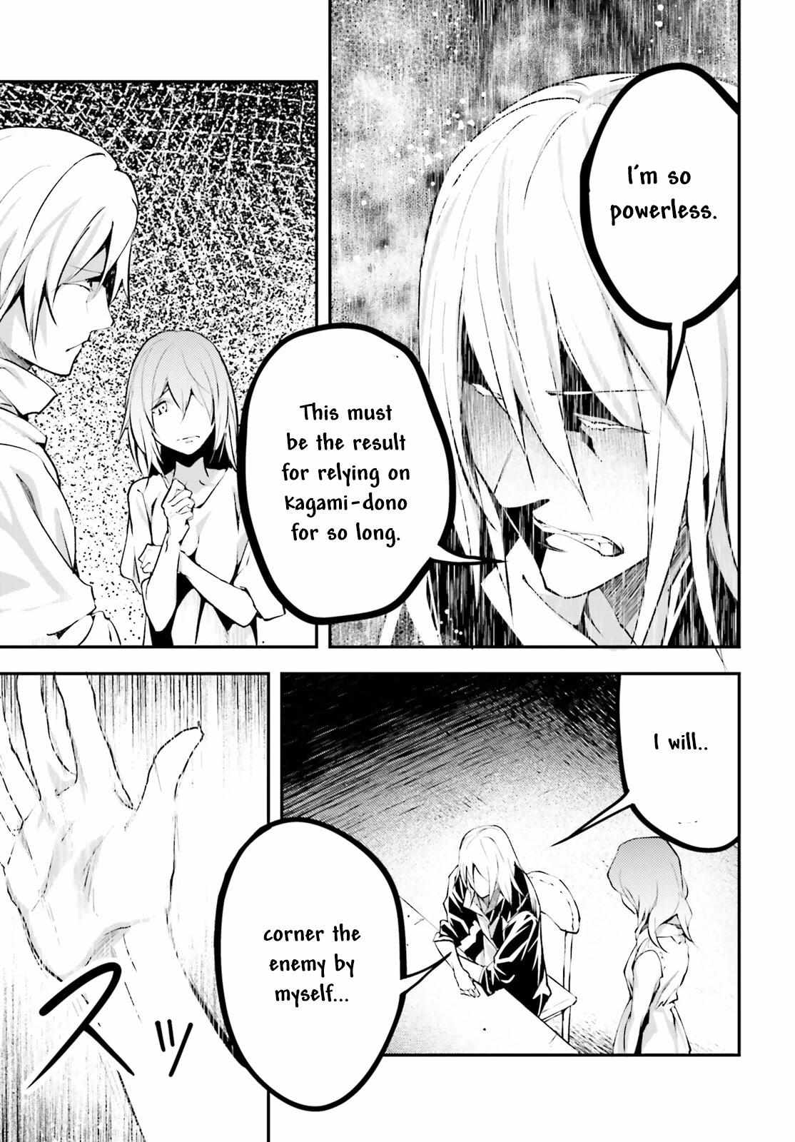Read Lv999 No Murabito chapter 68 image 7 on Lezhin