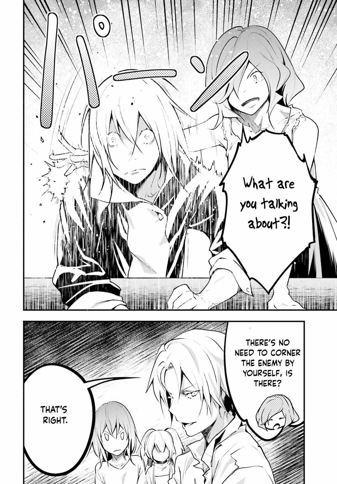 Read Lv999 No Murabito chapter 68 image 8 on Lezhin