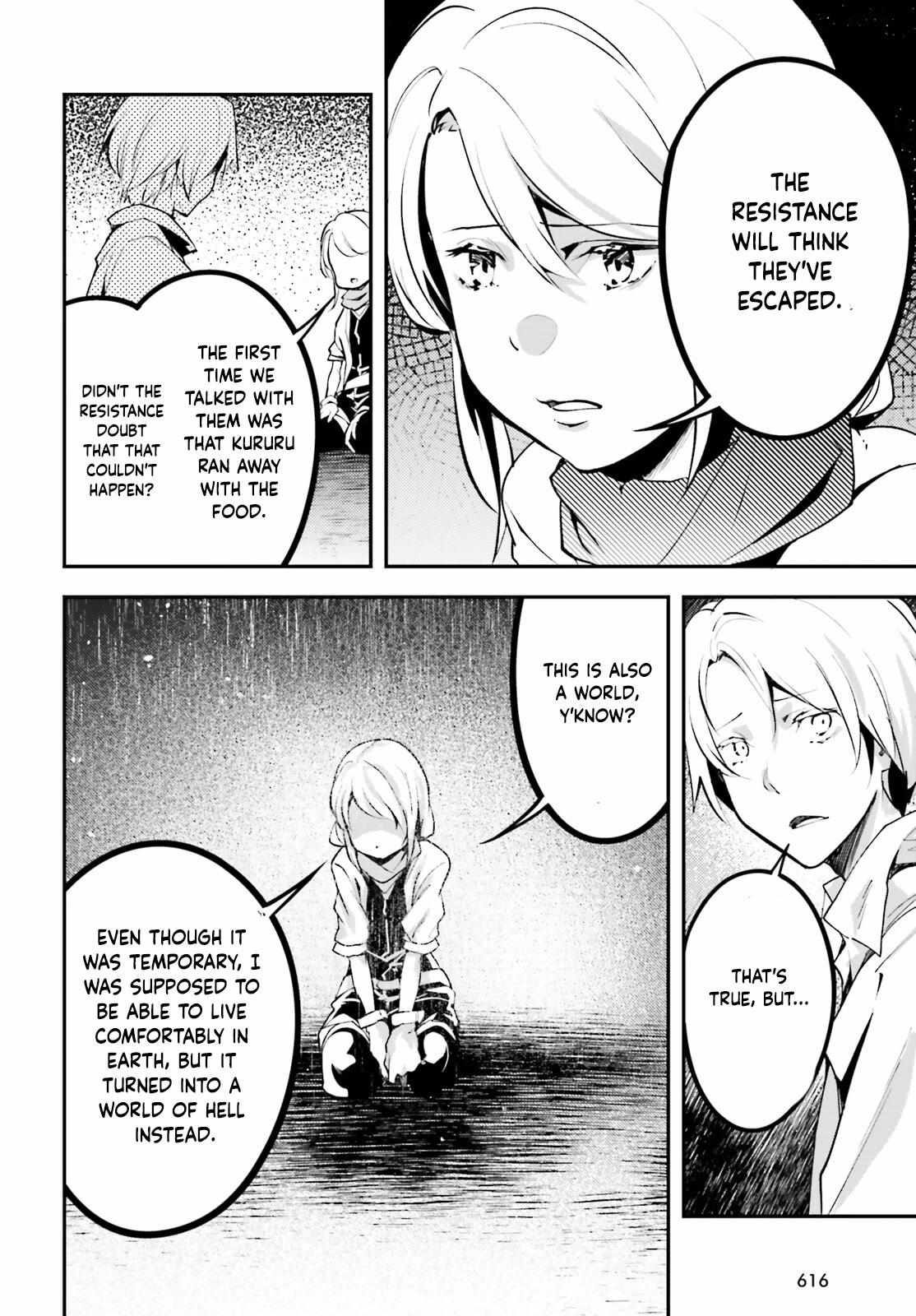 Read Lv999 No Murabito chapter 69 image 11 on Lezhin