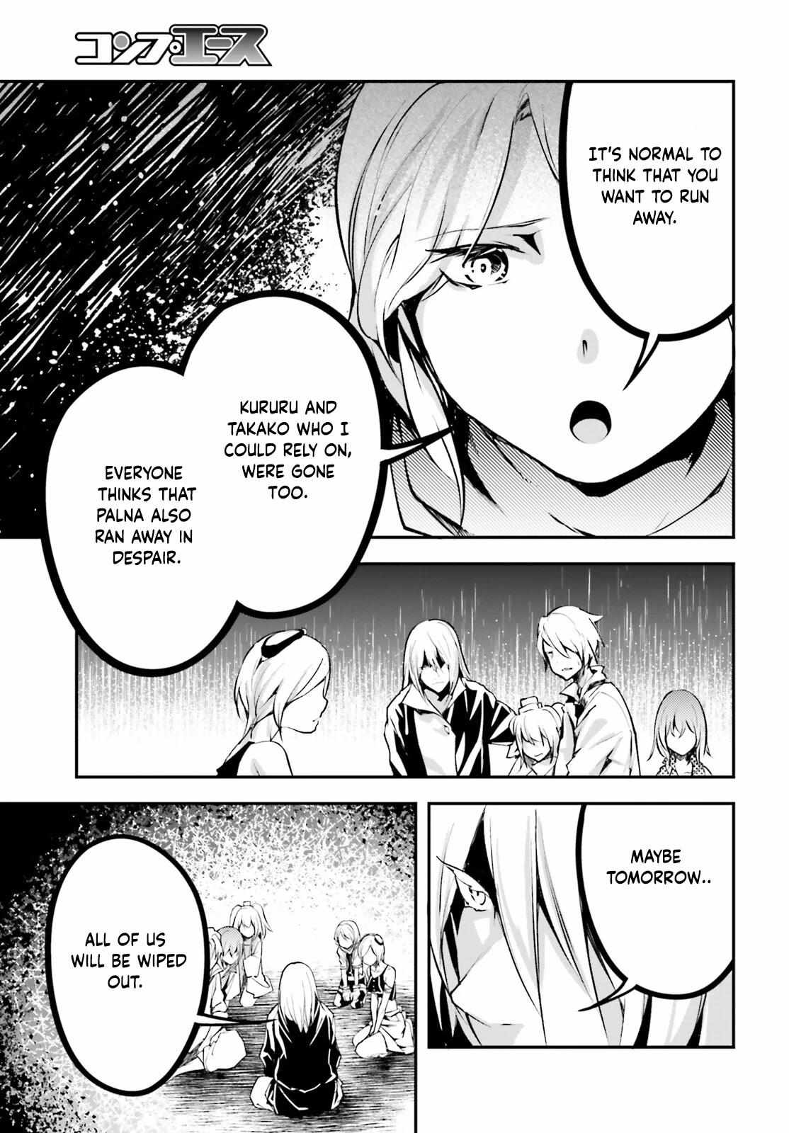 Read Lv999 No Murabito chapter 69 image 12 on Lezhin