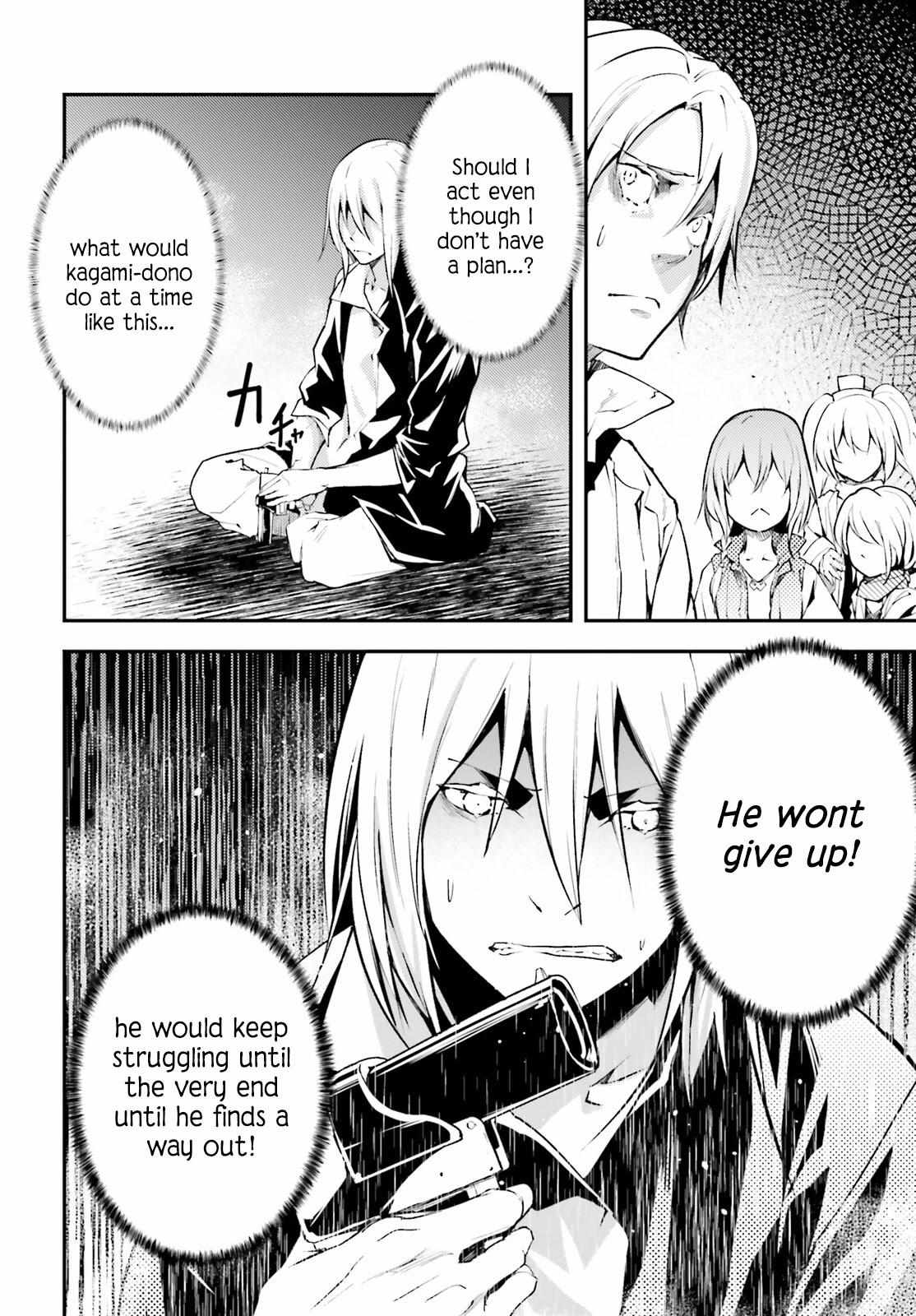 Read Lv999 No Murabito chapter 69 image 13 on Lezhin