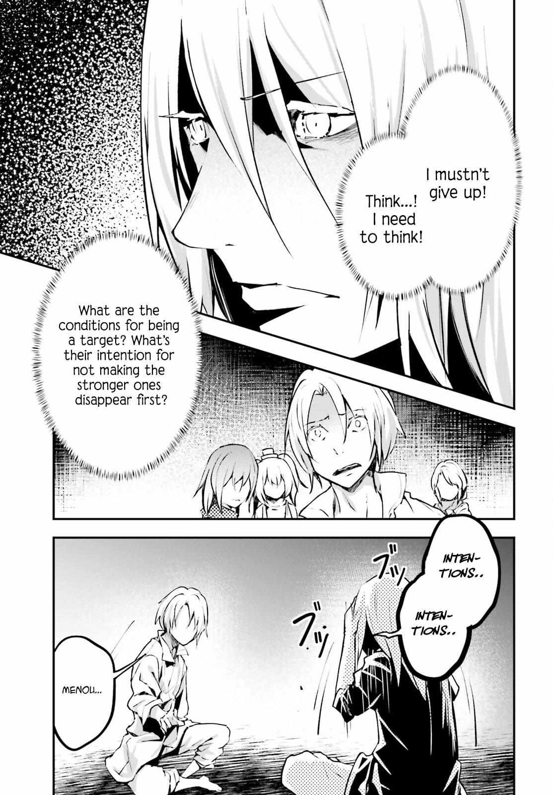 Read Lv999 No Murabito chapter 69 image 14 on Lezhin