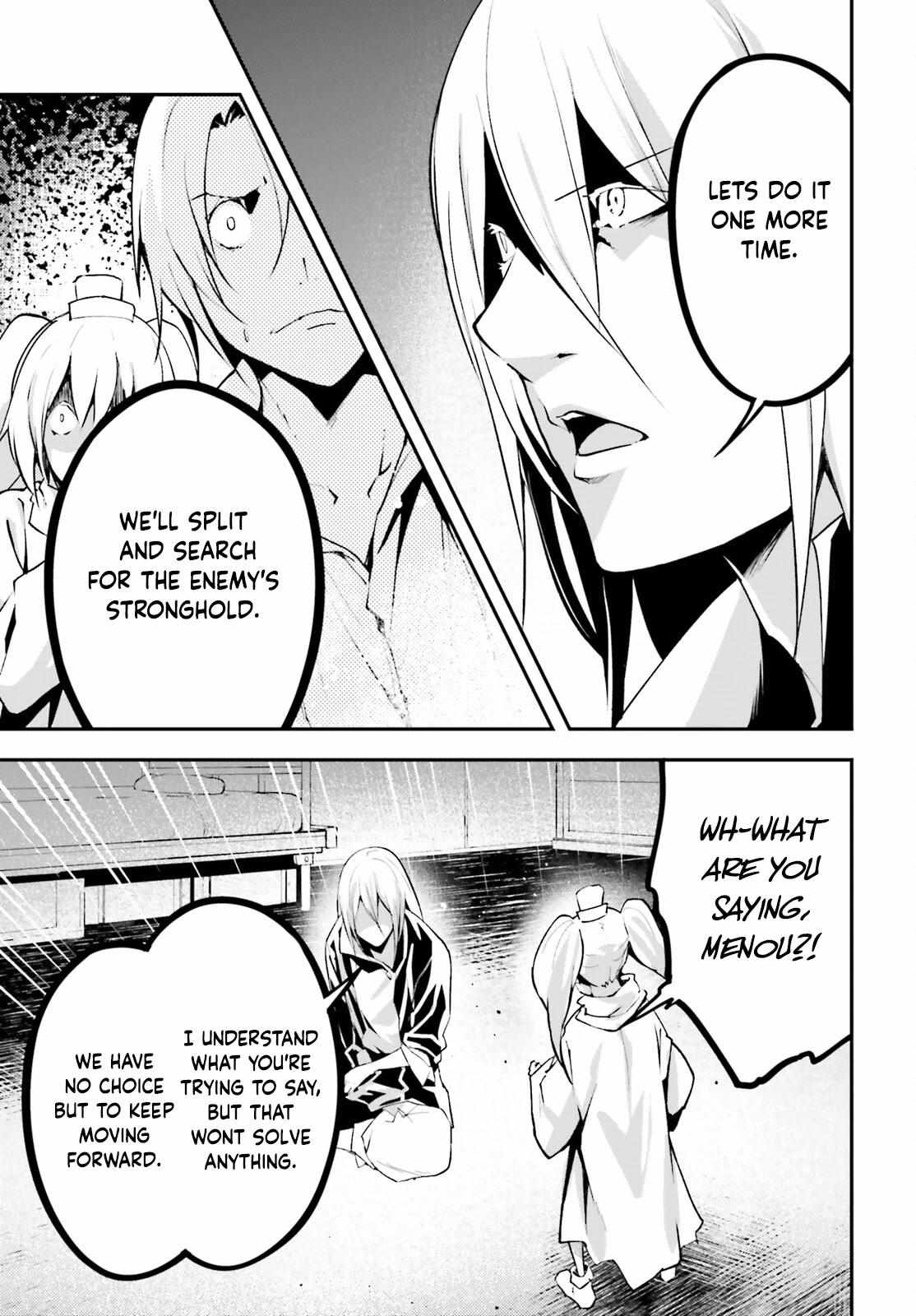 Read Lv999 No Murabito chapter 69 image 18 on Lezhin