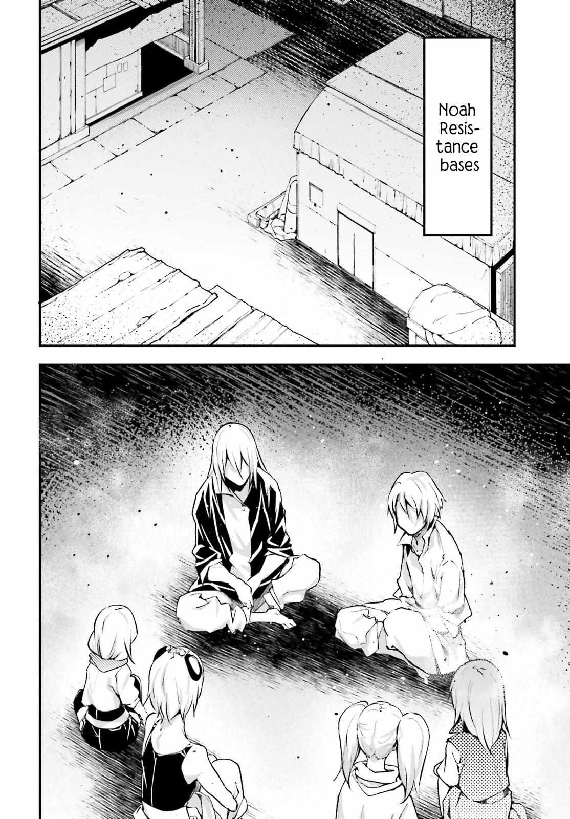 Read Lv999 No Murabito chapter 69 image 3 on Lezhin