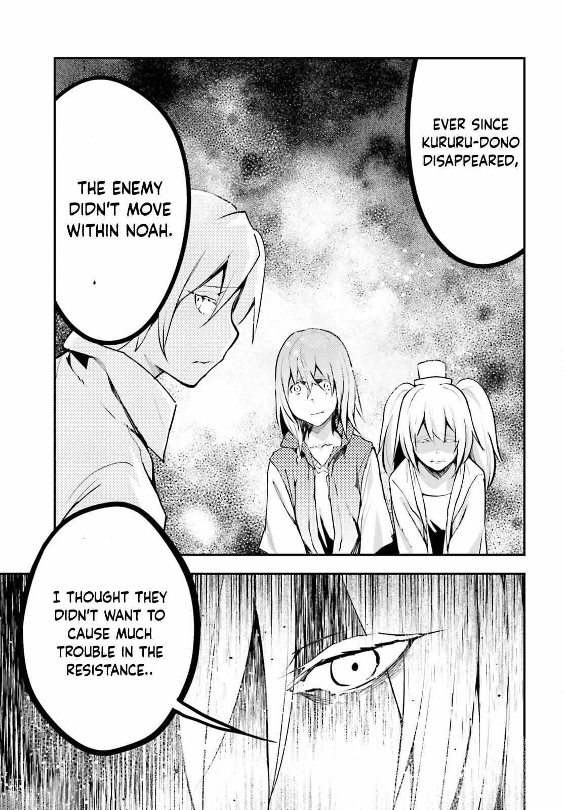 Read Lv999 No Murabito chapter 69 image 4 on Lezhin