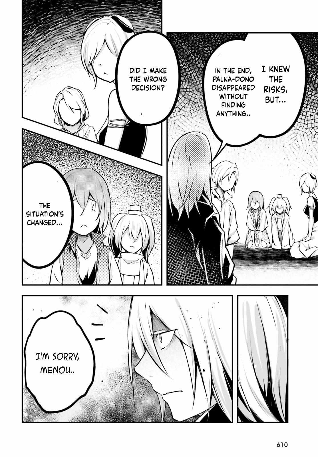 Read Lv999 No Murabito chapter 69 image 5 on Lezhin