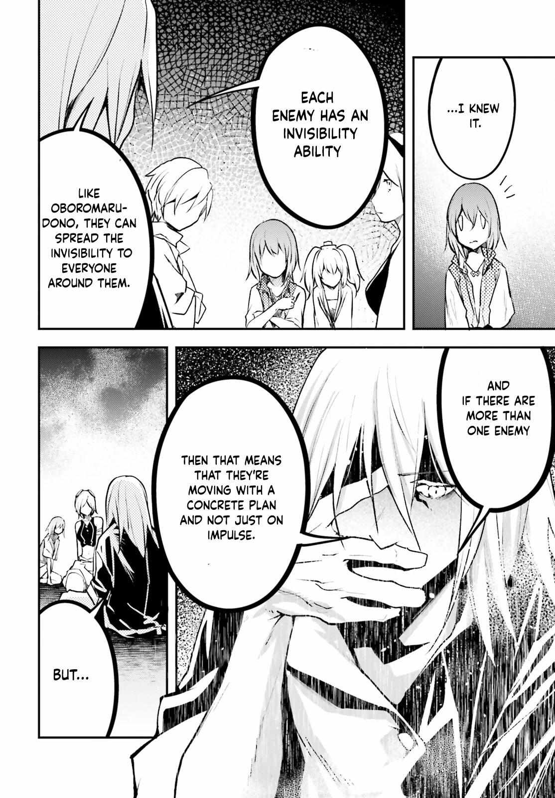 Read Lv999 No Murabito chapter 69 image 7 on Lezhin