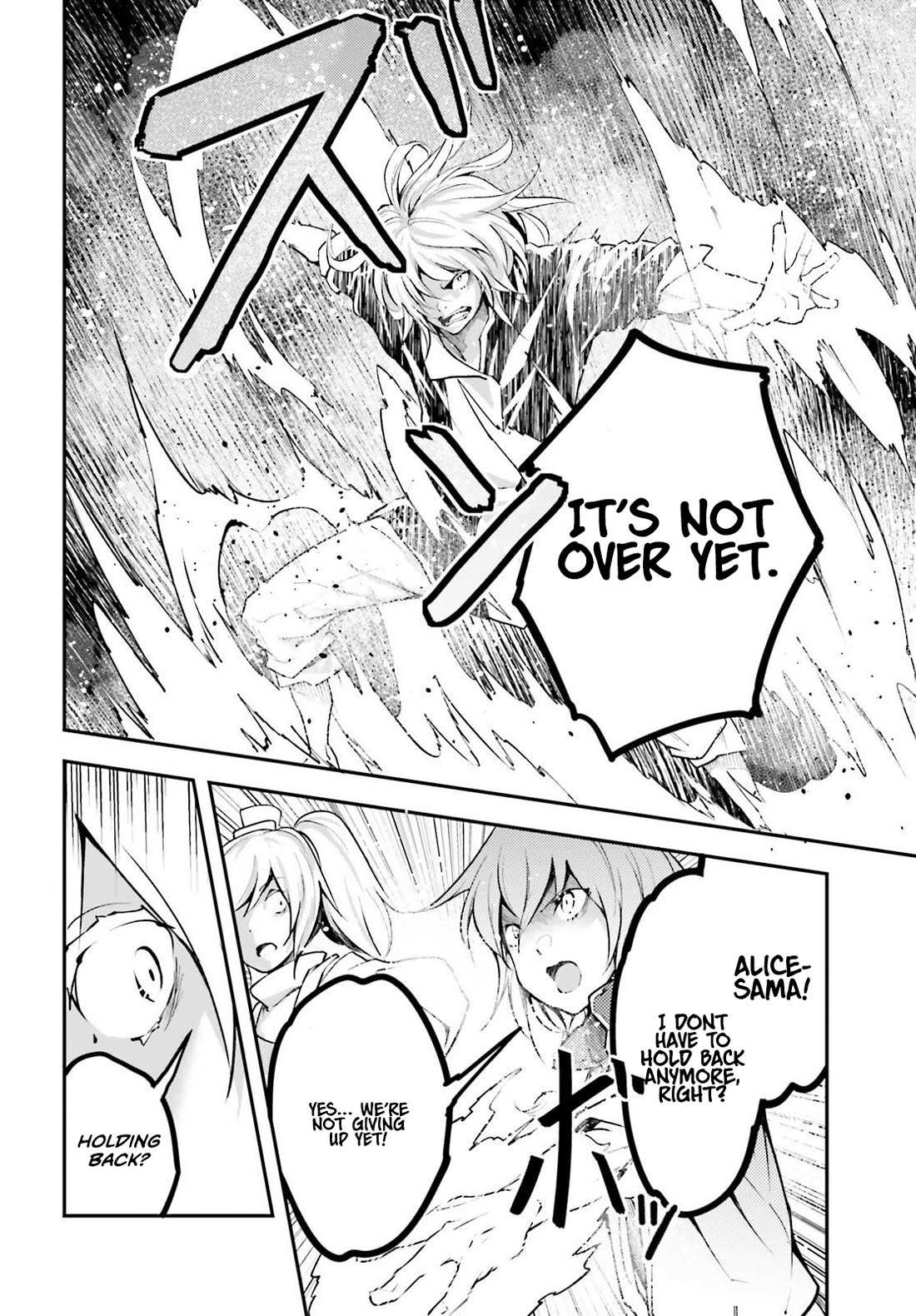 Read Lv999 No Murabito chapter 72 image 12 on Lezhin