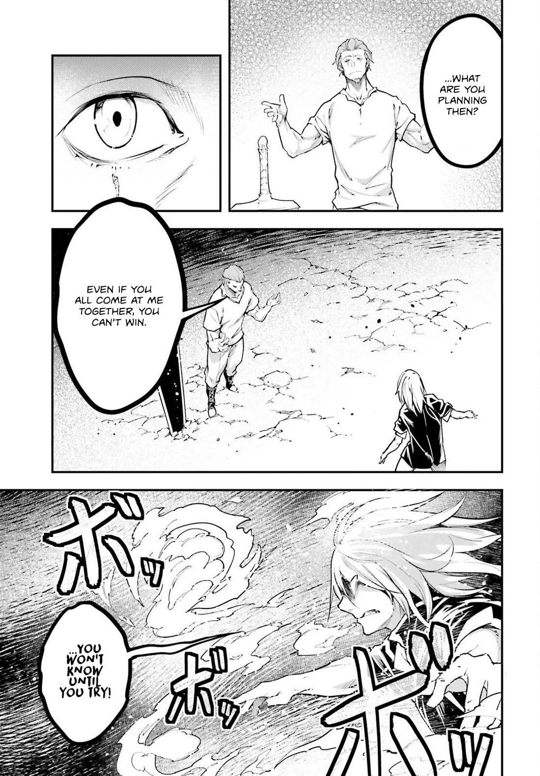 Read Lv999 No Murabito chapter 72 image 15 on Lezhin