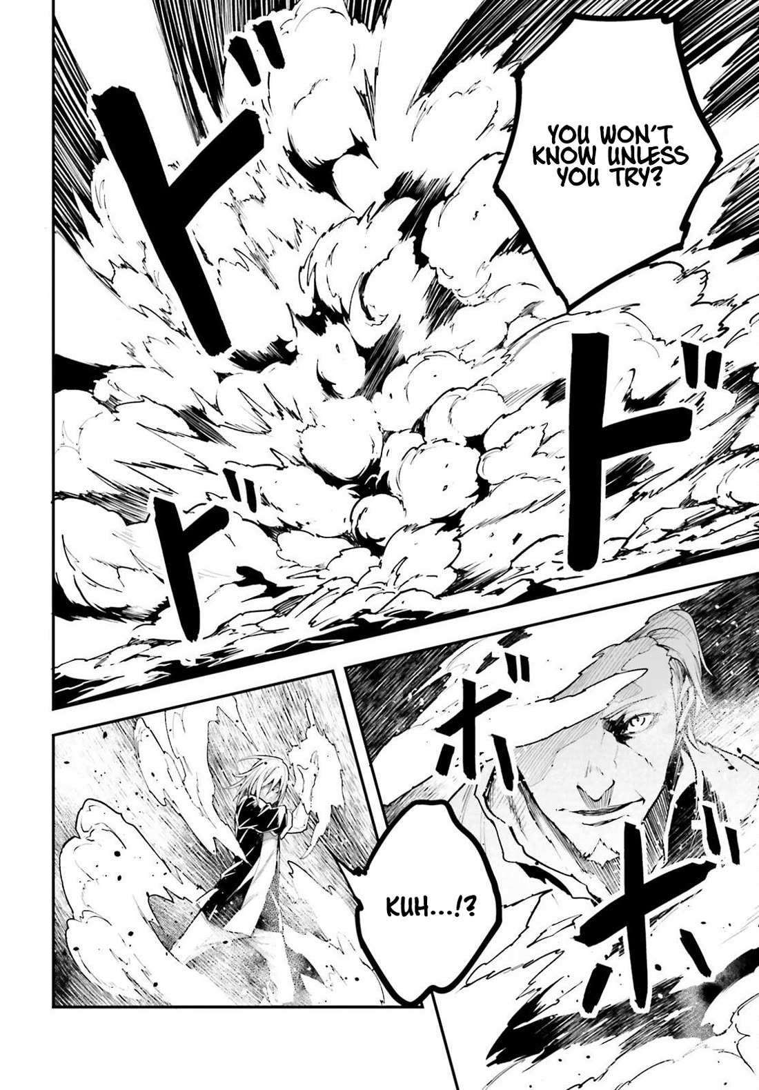 Read Lv999 No Murabito chapter 72 image 16 on Lezhin