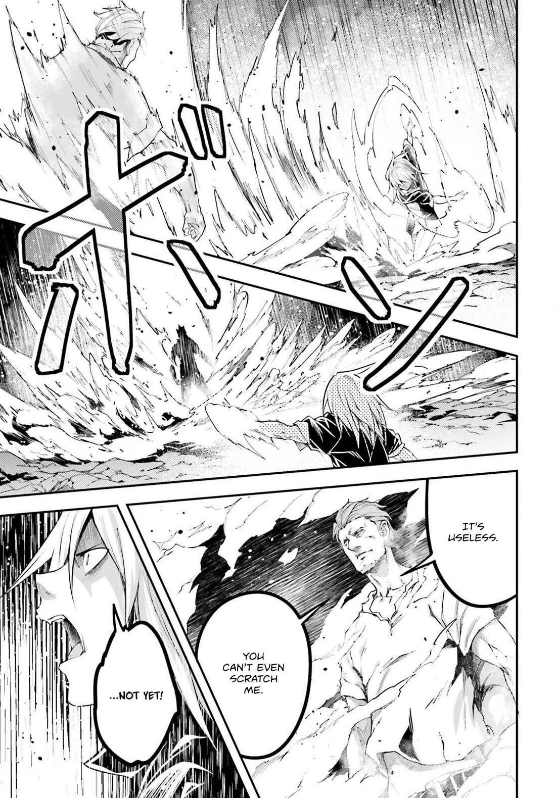 Read Lv999 No Murabito chapter 72 image 17 on Lezhin