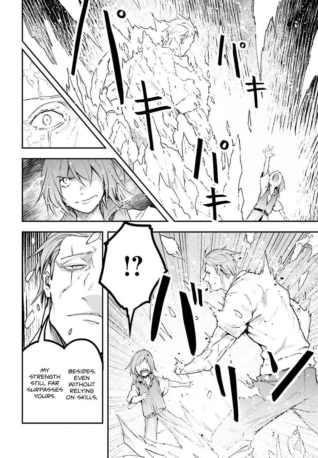 Read Lv999 No Murabito chapter 72 image 22 on Lezhin
