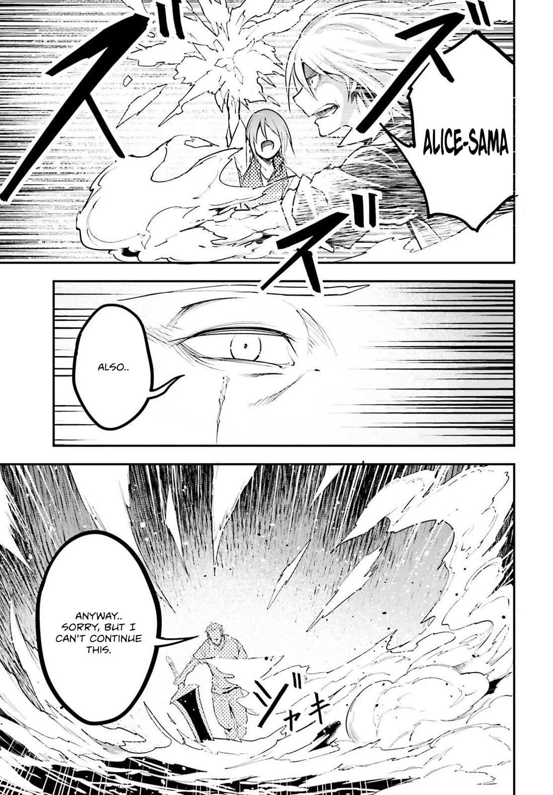 Read Lv999 No Murabito chapter 72 image 23 on Lezhin