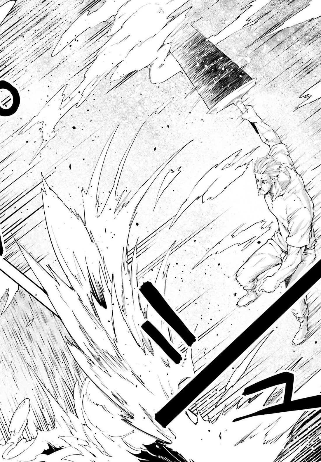 Read Lv999 No Murabito chapter 72 image 24 on Lezhin