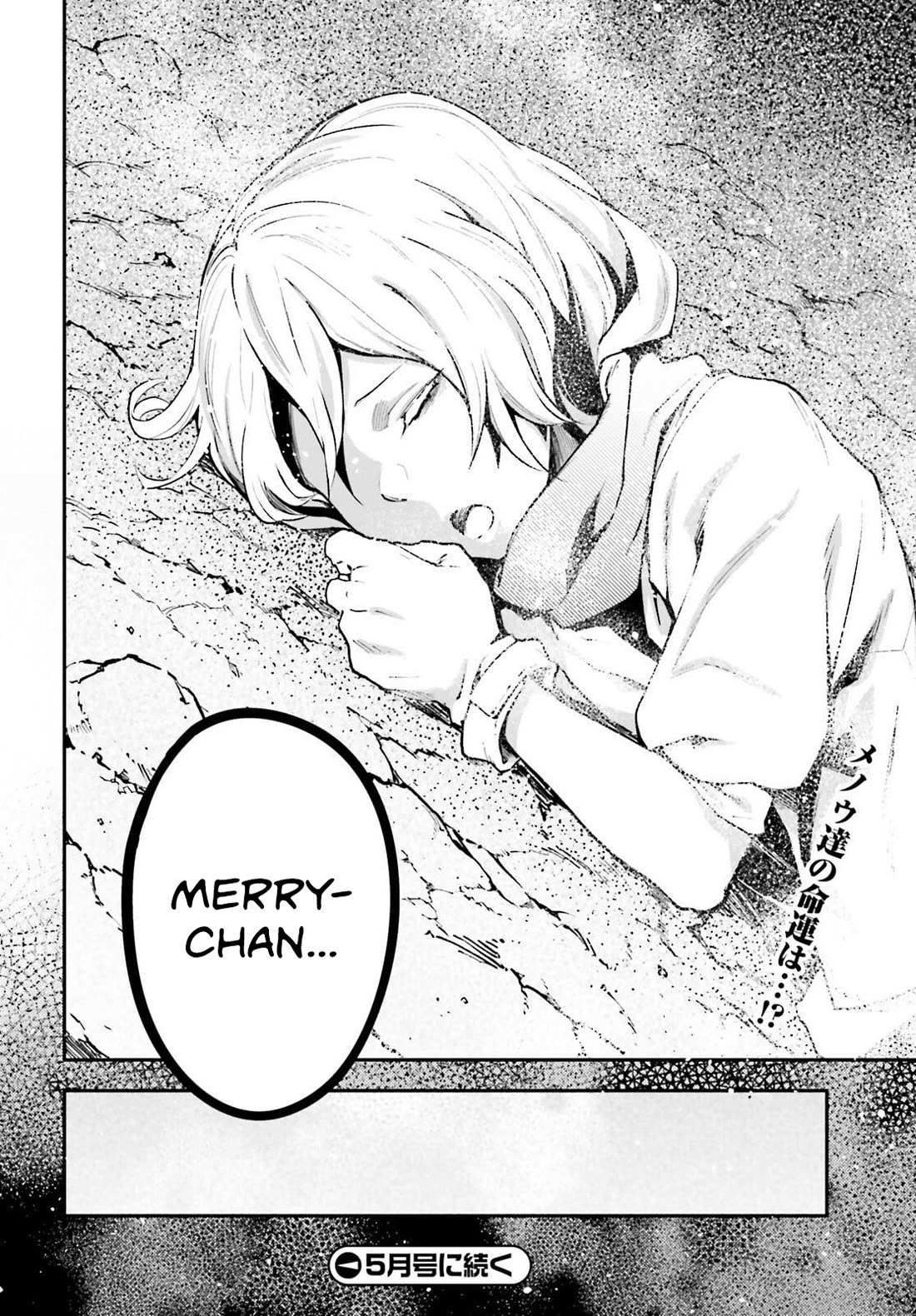 Read Lv999 No Murabito chapter 72 image 28 on Lezhin