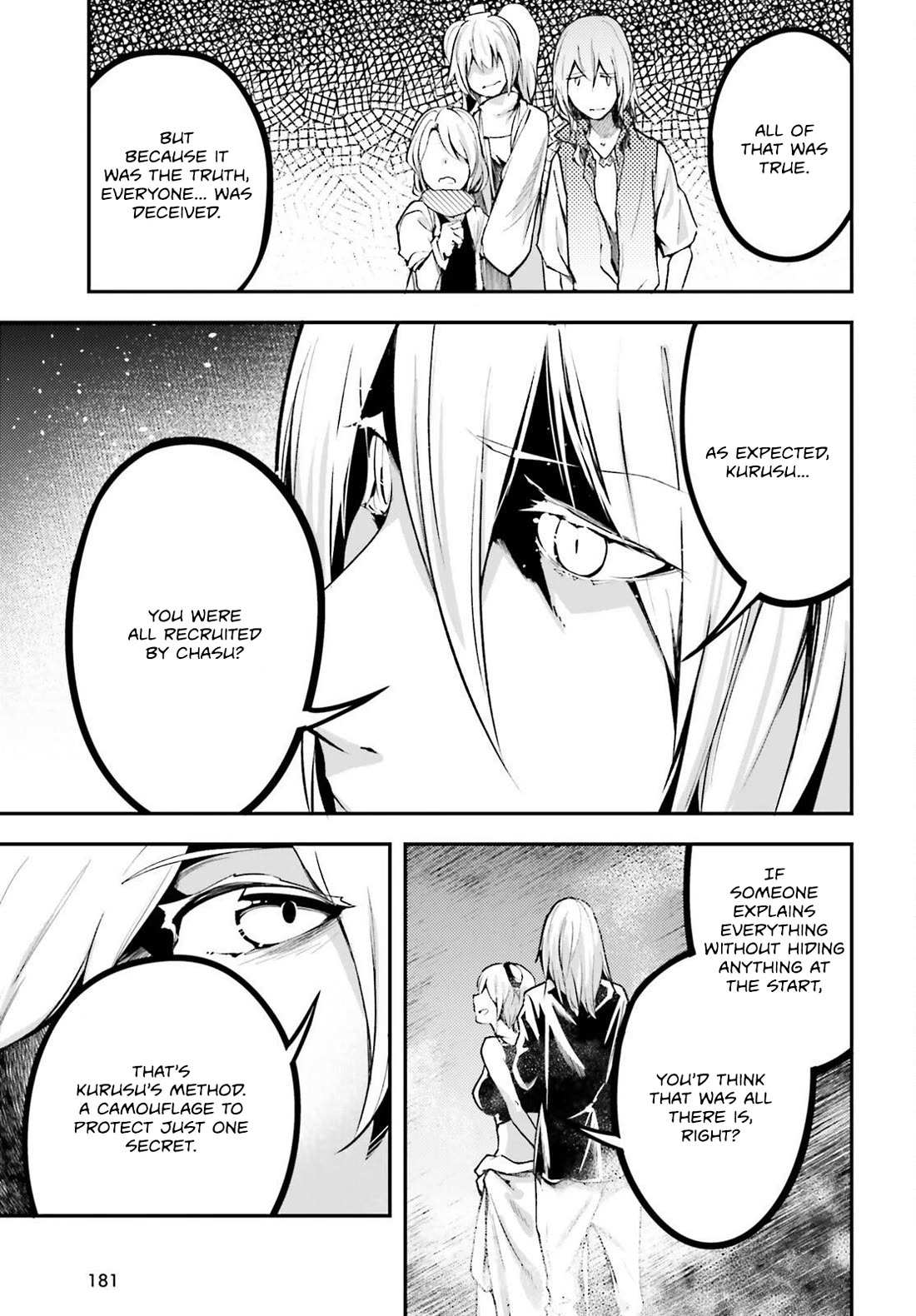 Read Lv999 No Murabito chapter 72 image 5 on Lezhin