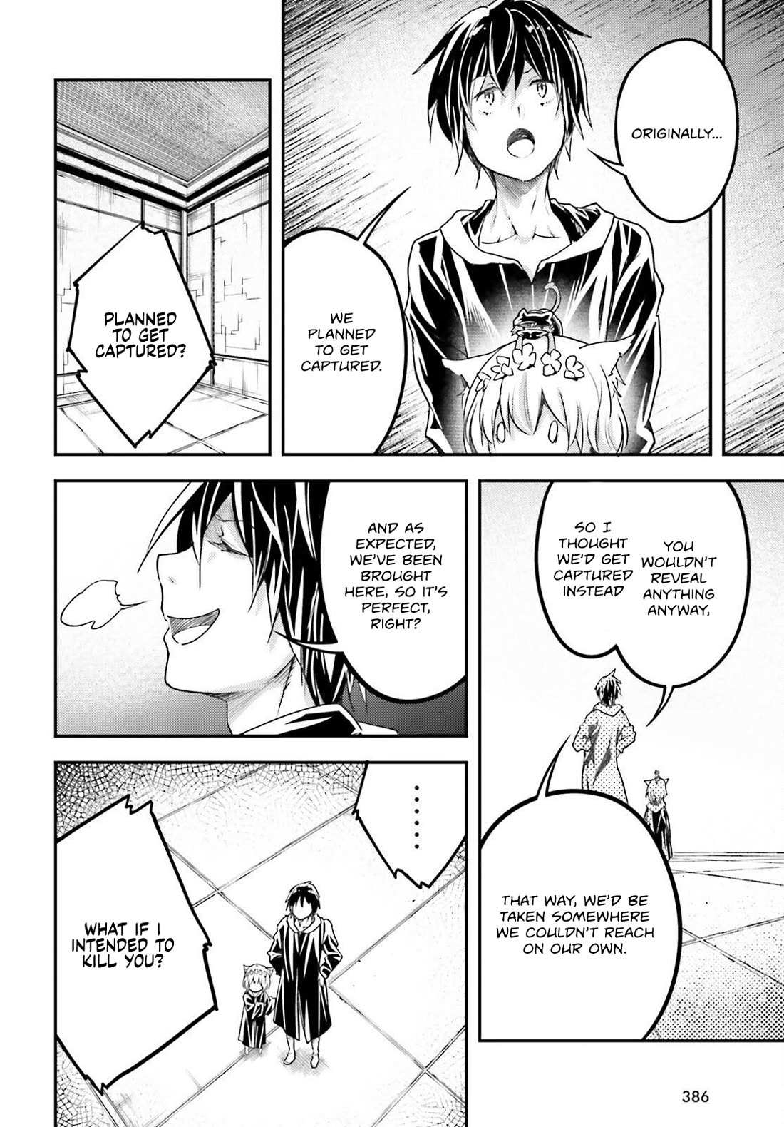 Read Lv999 No Murabito chapter 73 image 12 on Lezhin