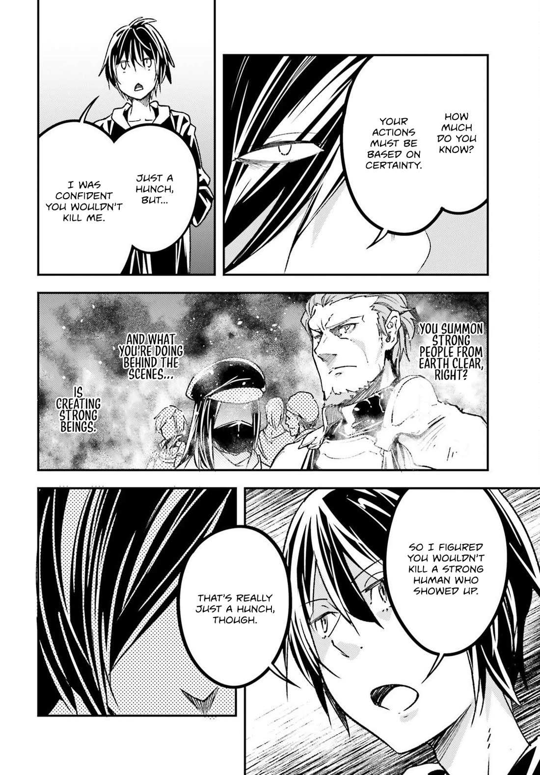 Read Lv999 No Murabito chapter 73 image 14 on Lezhin