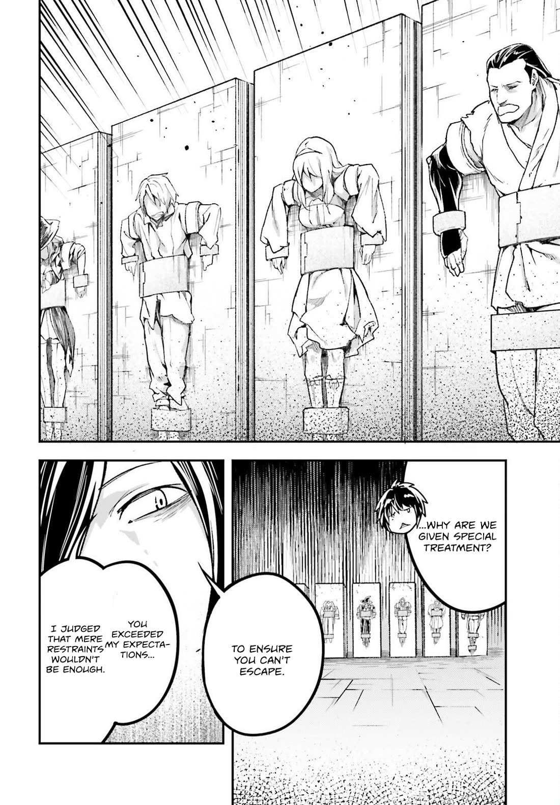 Read Lv999 No Murabito chapter 73 image 16 on Lezhin