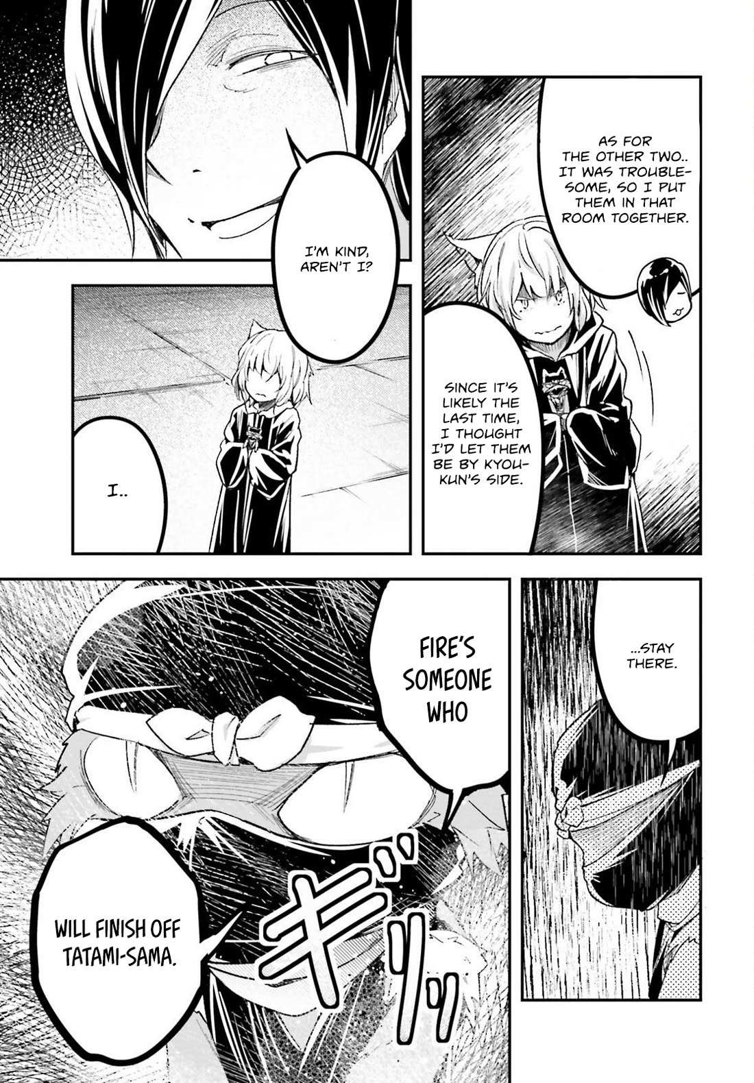 Read Lv999 No Murabito chapter 73 image 17 on Lezhin