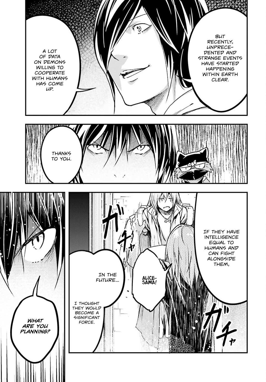 Read Lv999 No Murabito chapter 73 image 21 on Lezhin