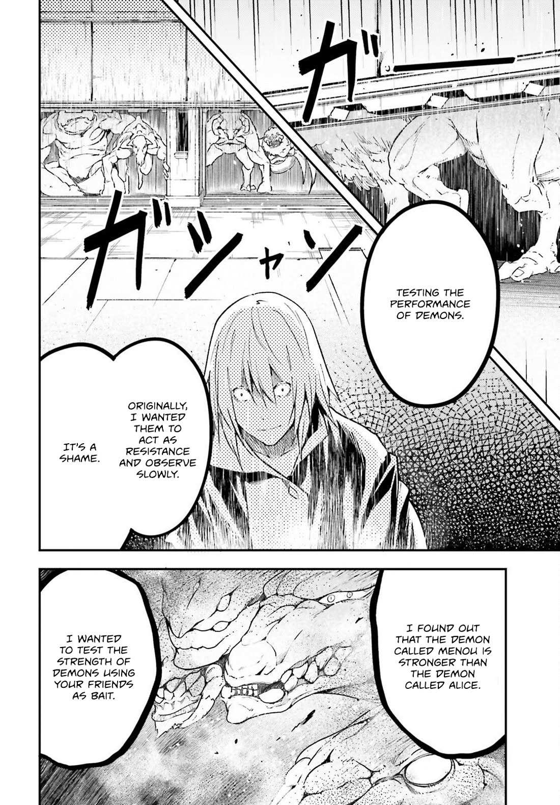 Read Lv999 No Murabito chapter 73 image 22 on Lezhin