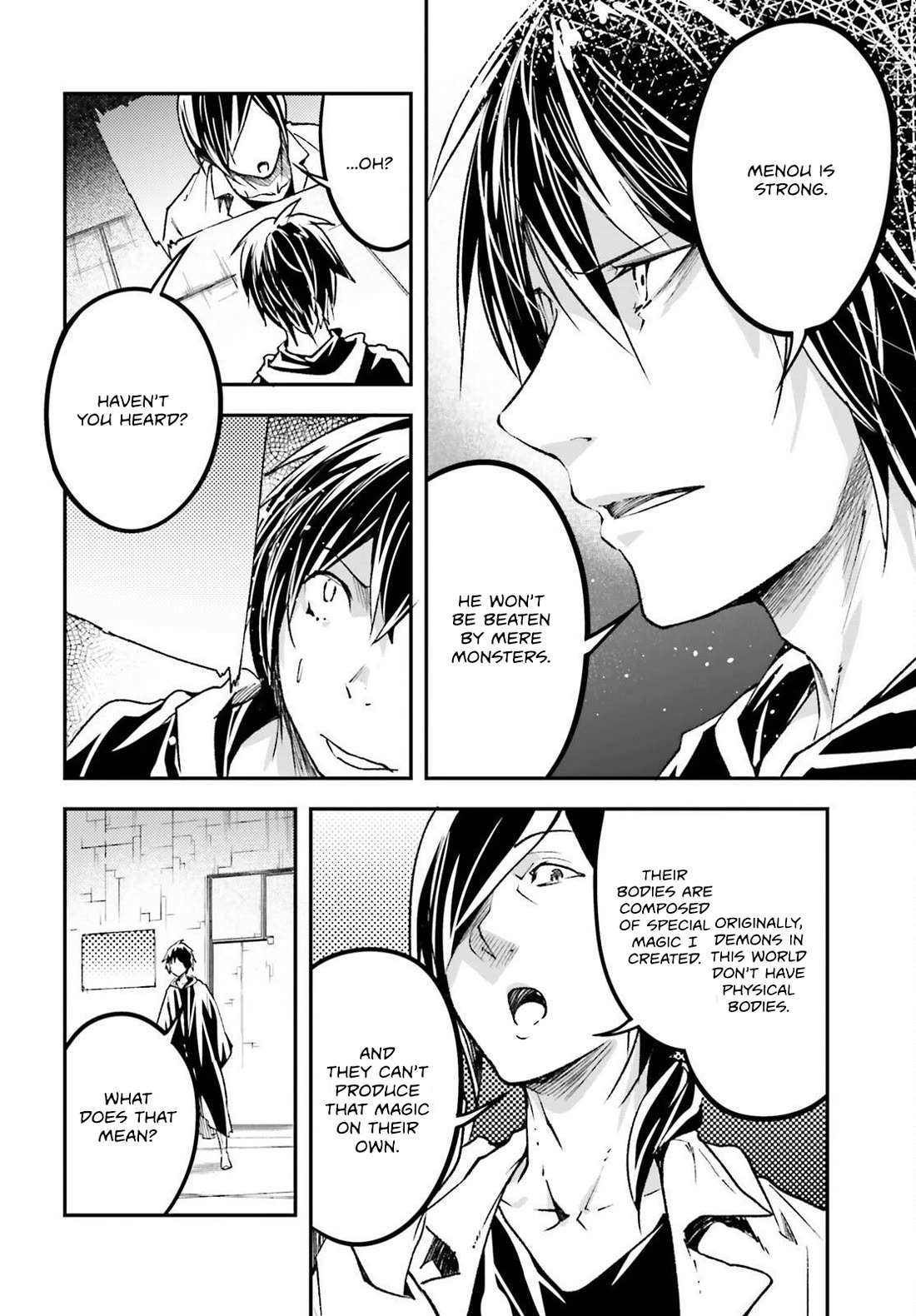 Read Lv999 No Murabito chapter 73 image 24 on Lezhin