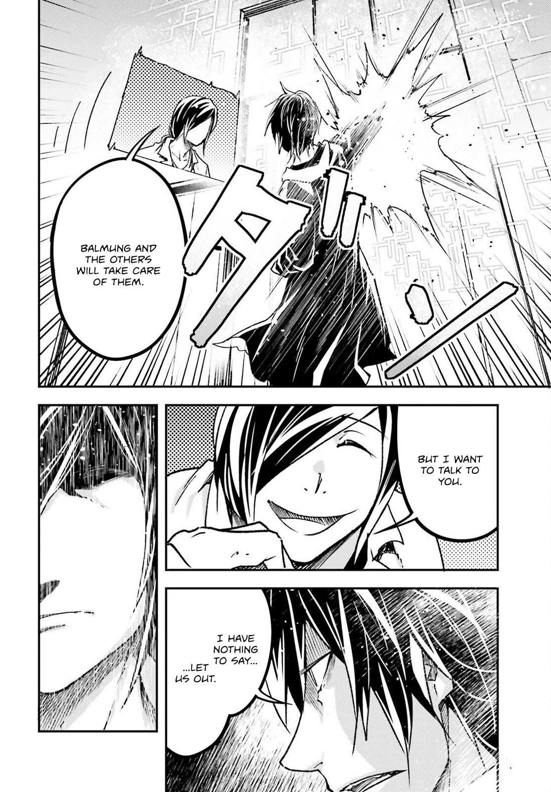 Read Lv999 No Murabito chapter 73 image 26 on Lezhin
