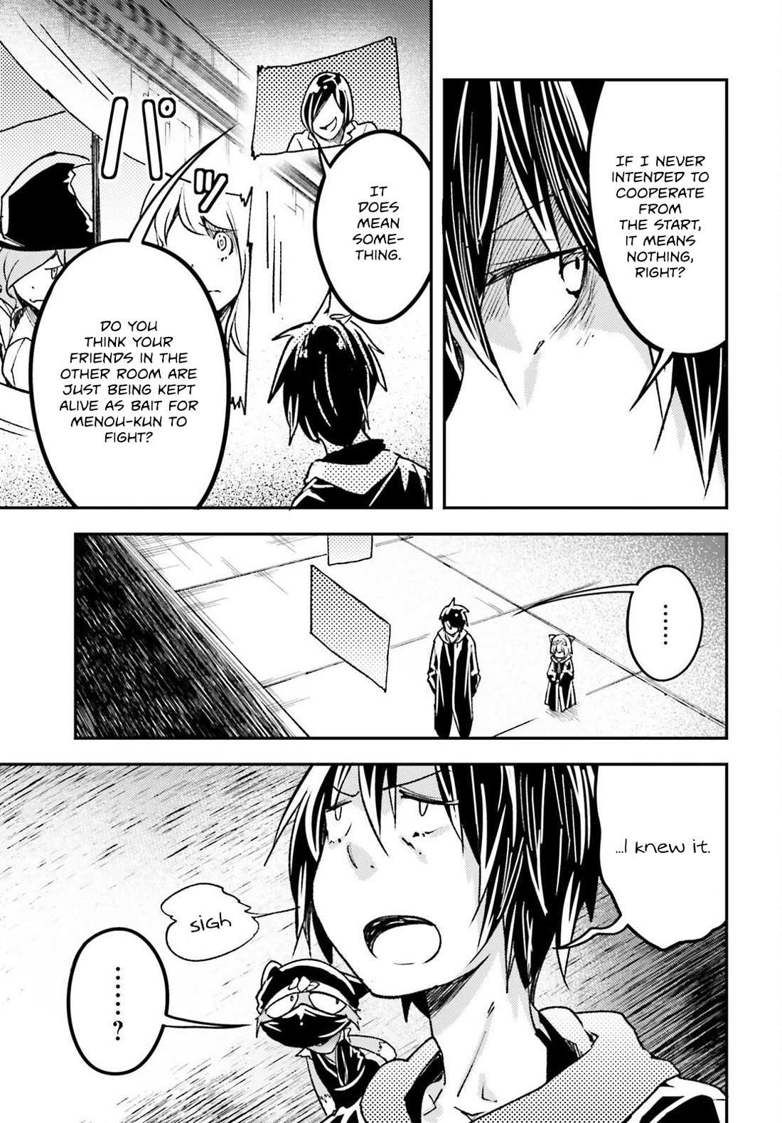 Read Lv999 No Murabito chapter 73 image 29 on Lezhin