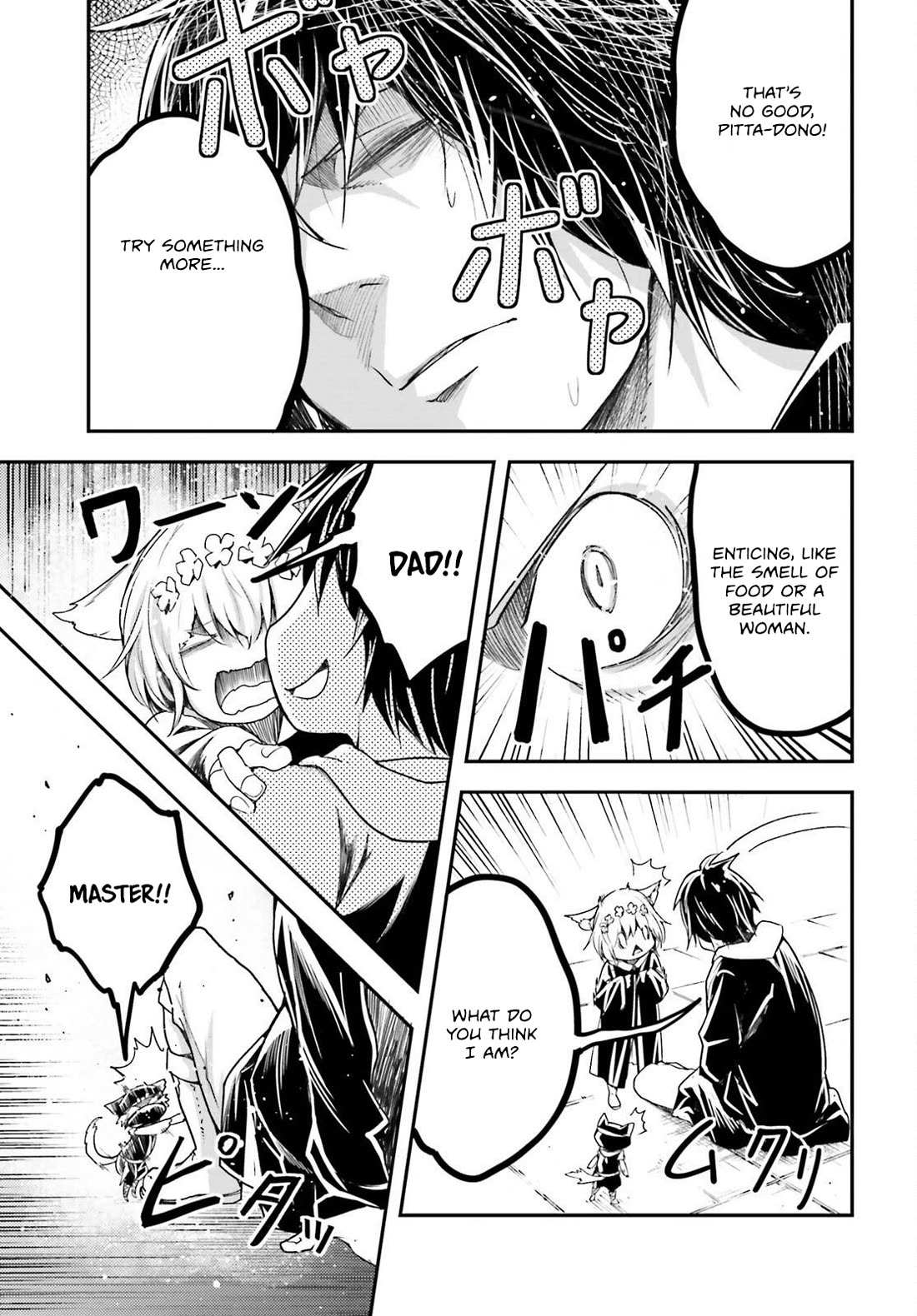 Read Lv999 No Murabito chapter 73 image 3 on Lezhin