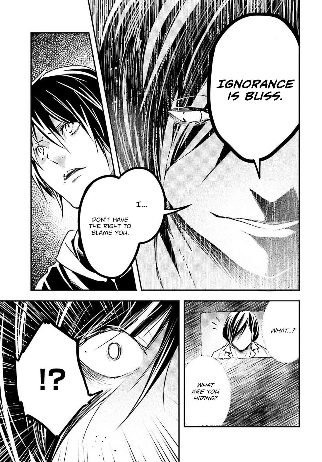 Read Lv999 No Murabito chapter 73 image 35 on Lezhin