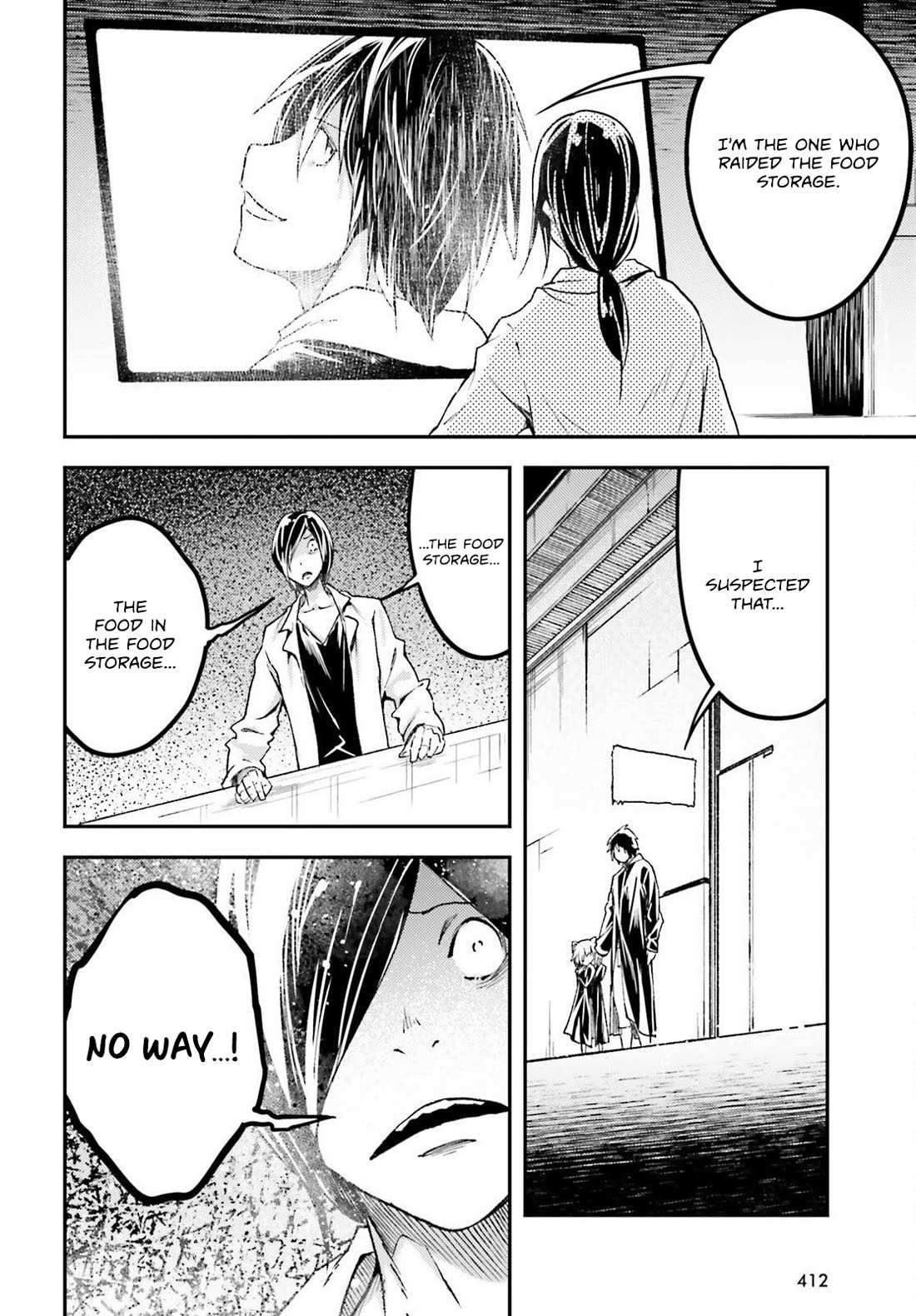 Read Lv999 No Murabito chapter 73 image 38 on Lezhin