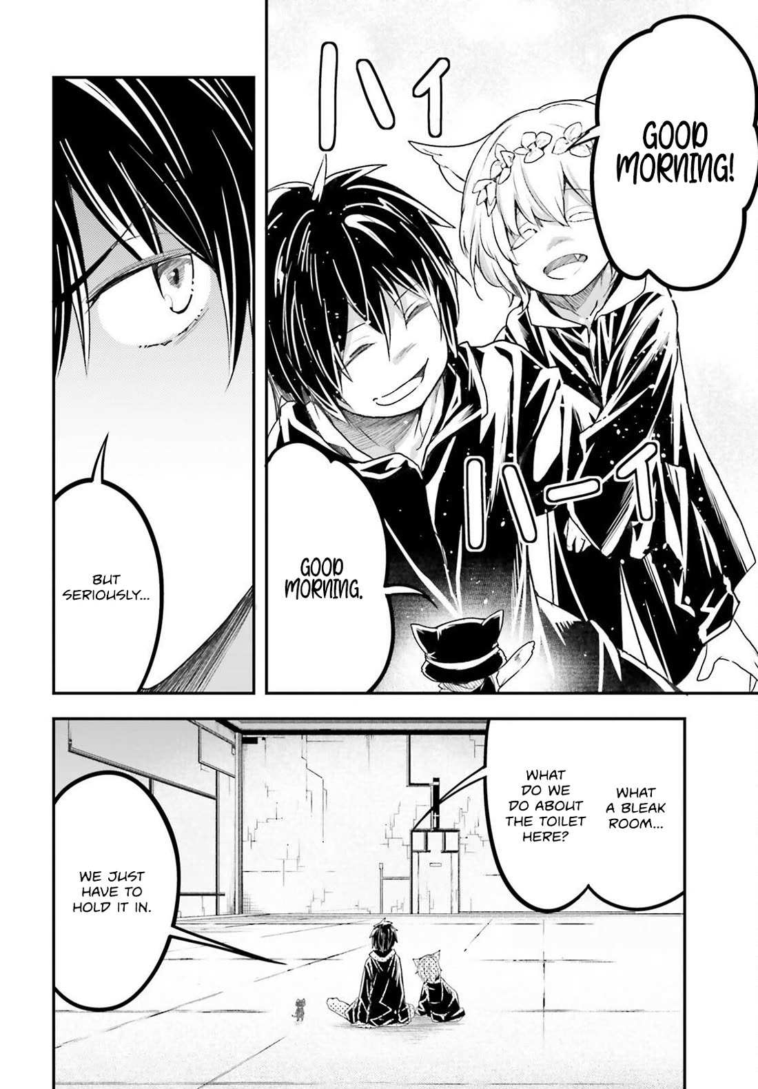 Read Lv999 No Murabito chapter 73 image 4 on Lezhin