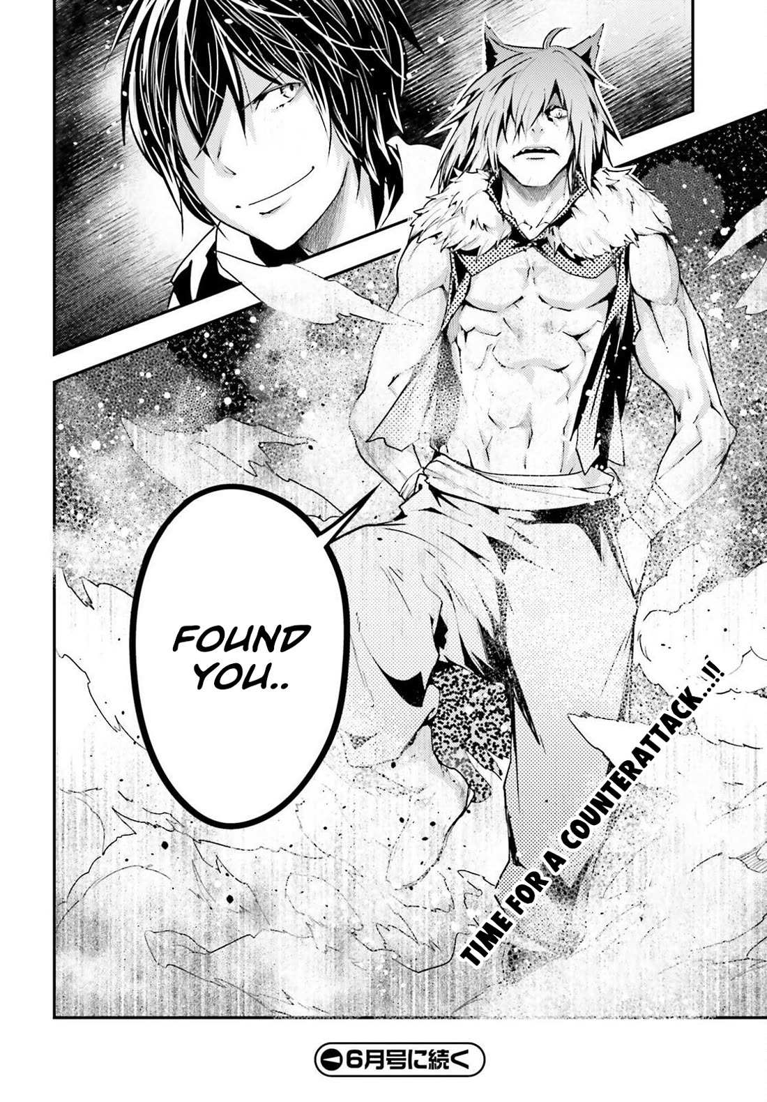 Read Lv999 No Murabito chapter 73 image 40 on Lezhin