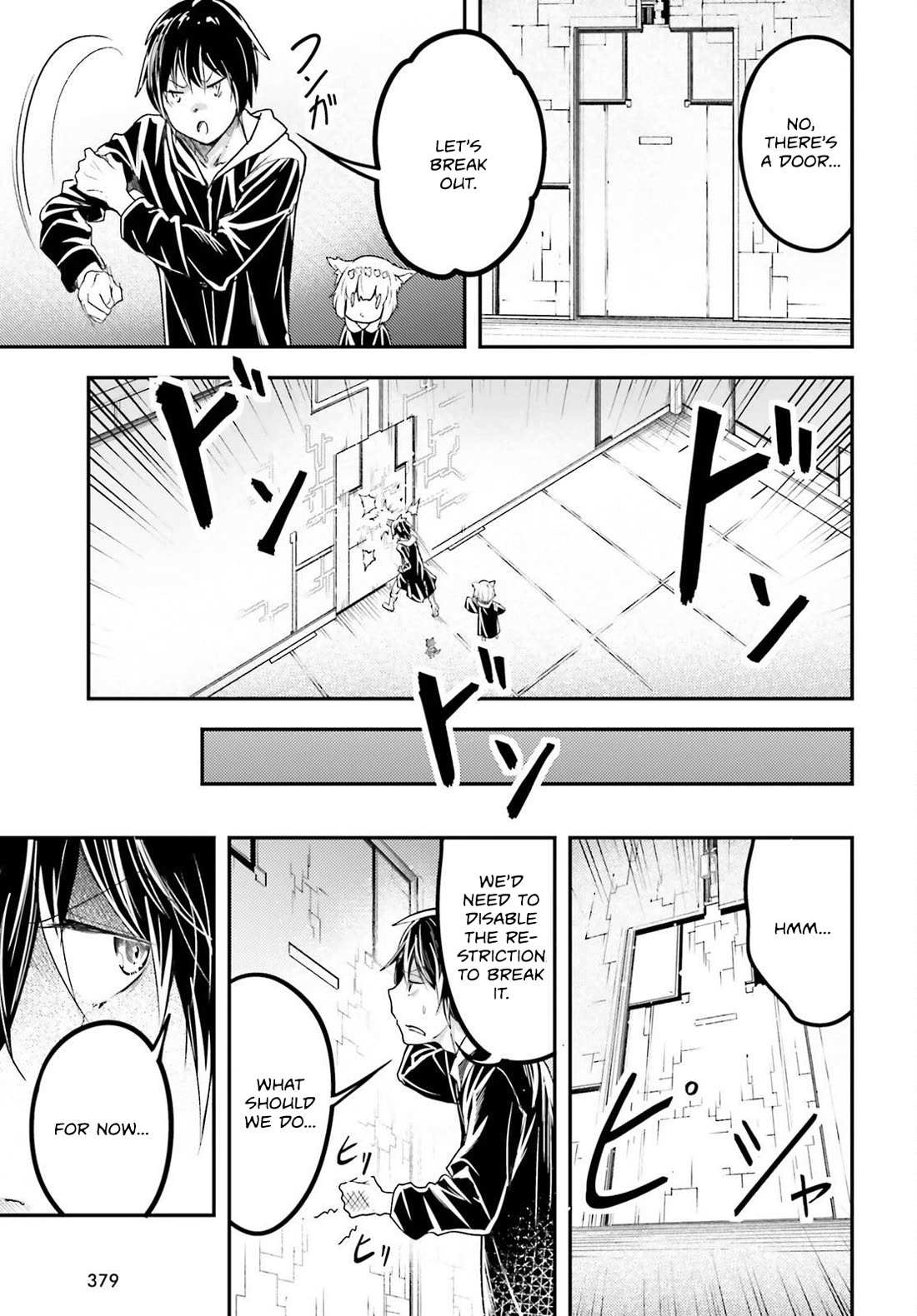 Read Lv999 No Murabito chapter 73 image 5 on Lezhin