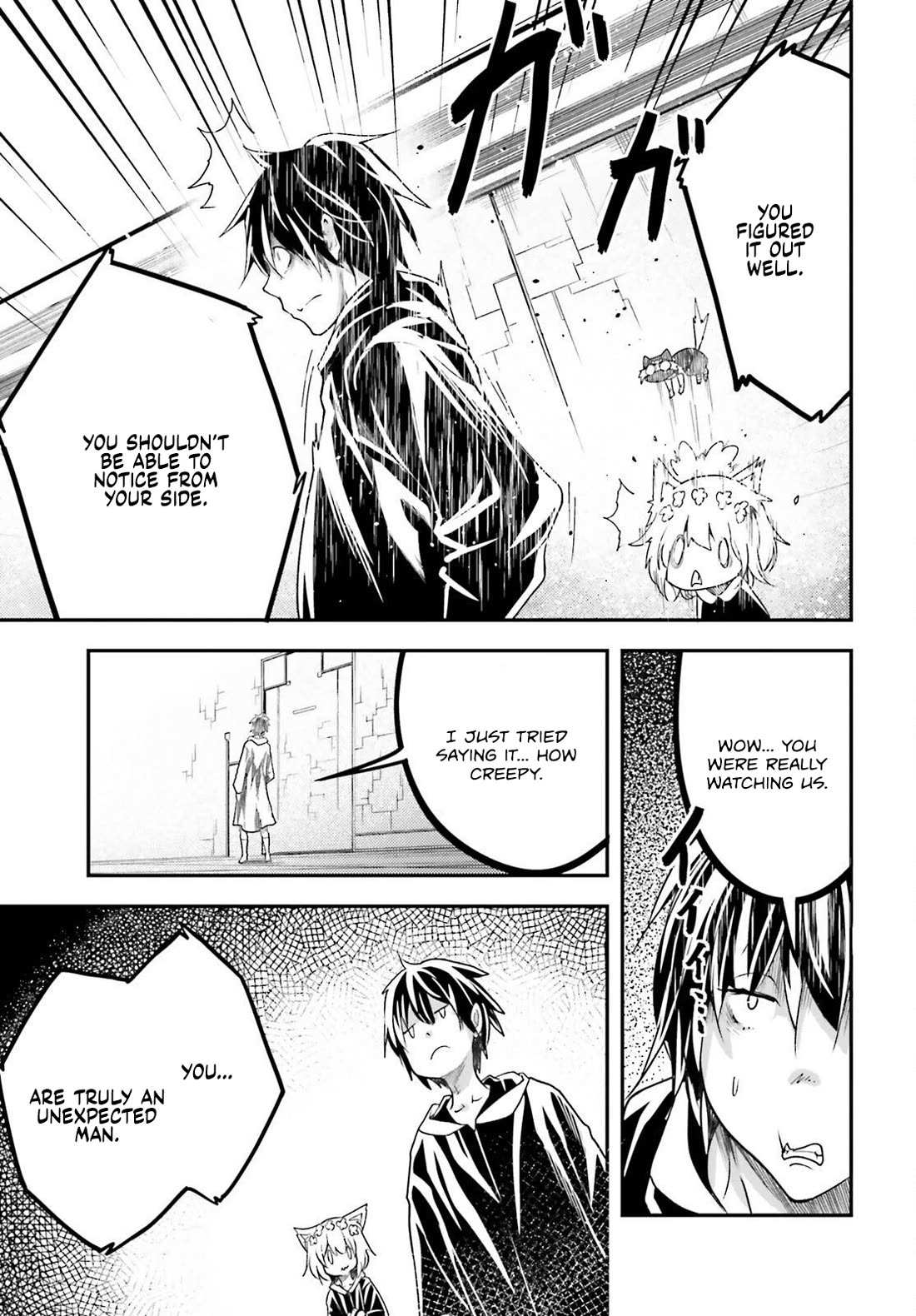 Read Lv999 No Murabito chapter 73 image 7 on Lezhin