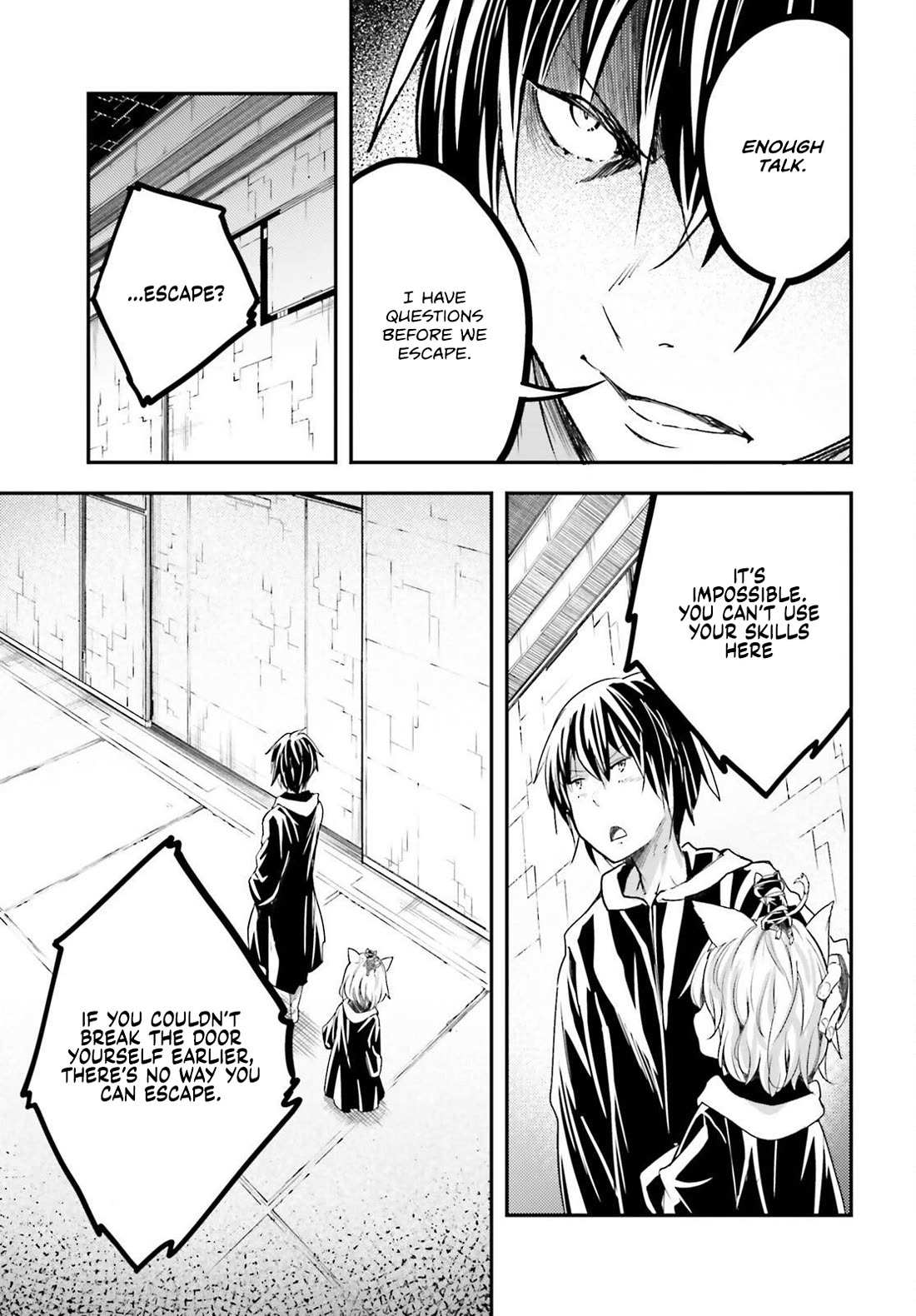 Read Lv999 No Murabito chapter 73 image 9 on Lezhin