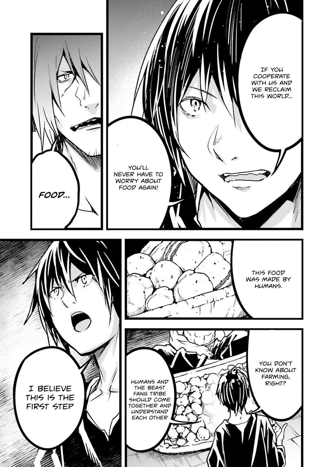 Read Lv999 No Murabito chapter 74 image 11 on Lezhin
