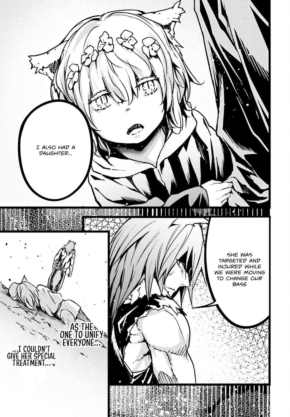 Read Lv999 No Murabito chapter 74 image 19 on Lezhin