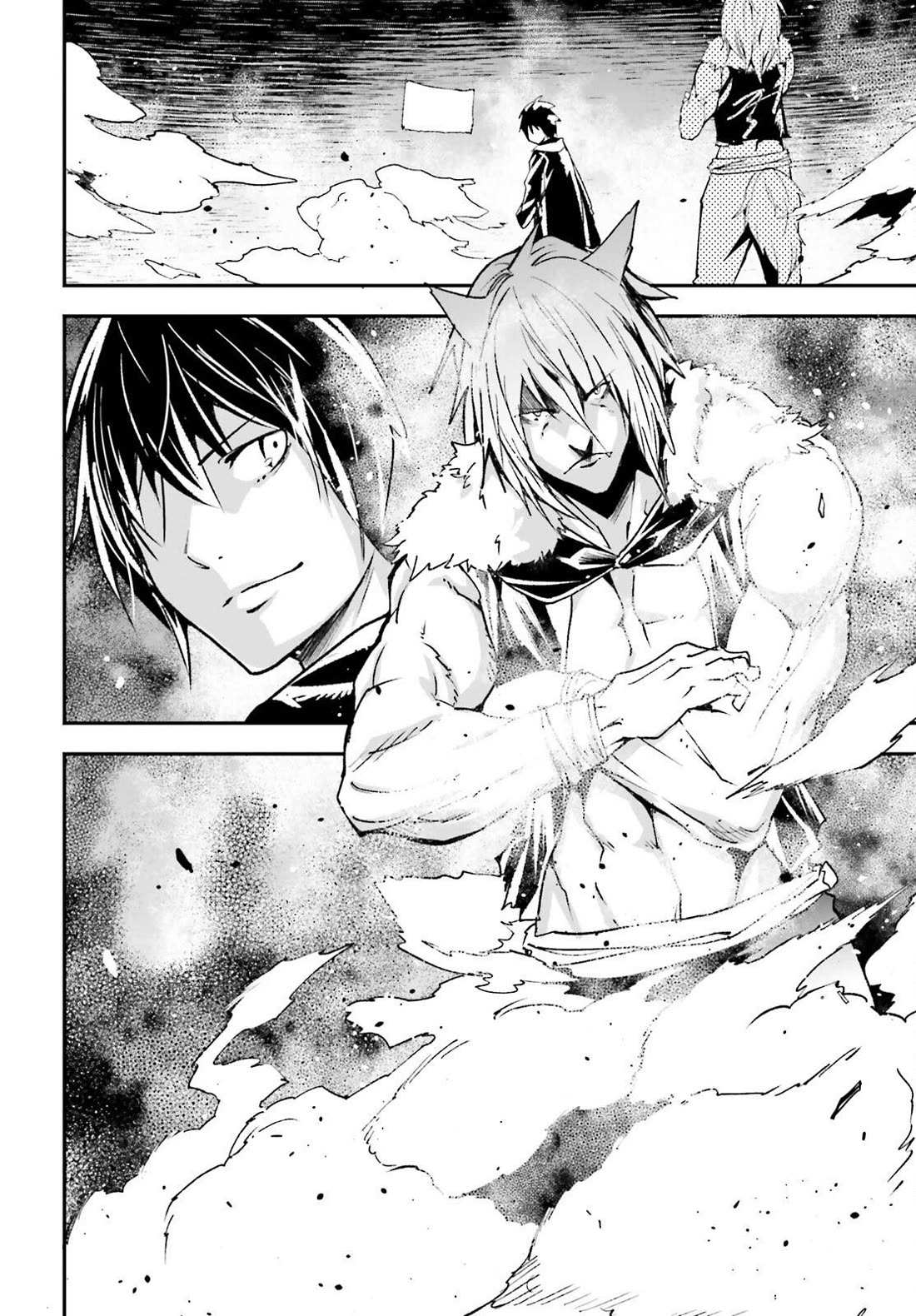 Read Lv999 No Murabito chapter 74 image 2 on Lezhin