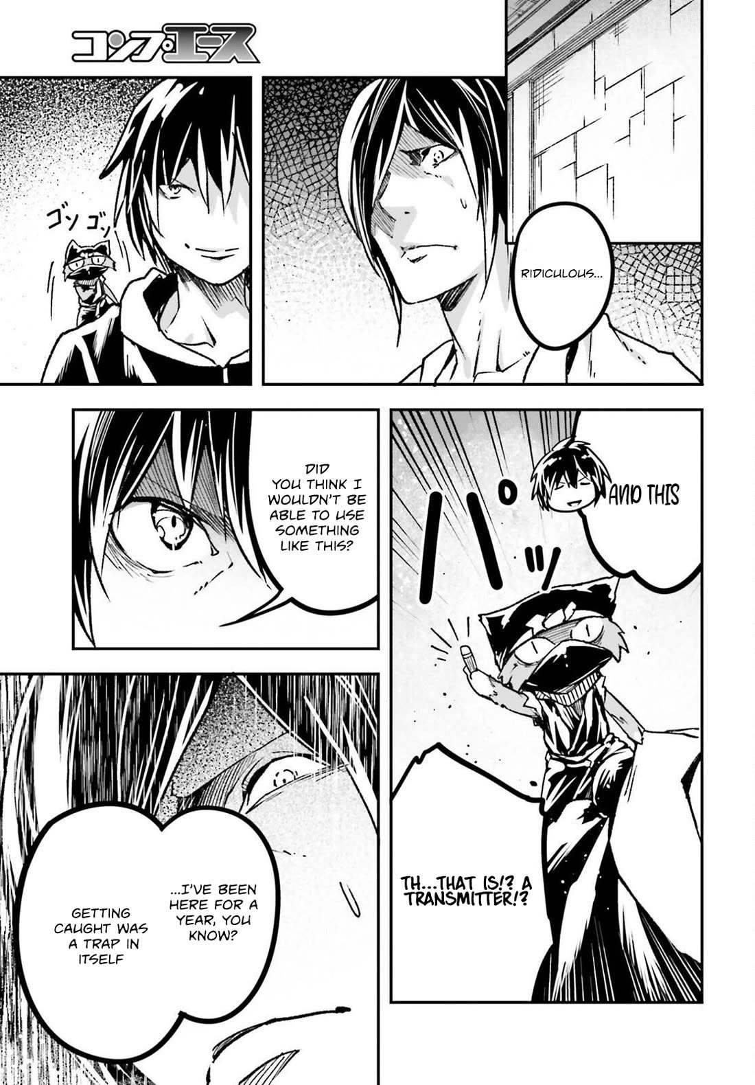 Read Lv999 No Murabito chapter 74 image 21 on Lezhin