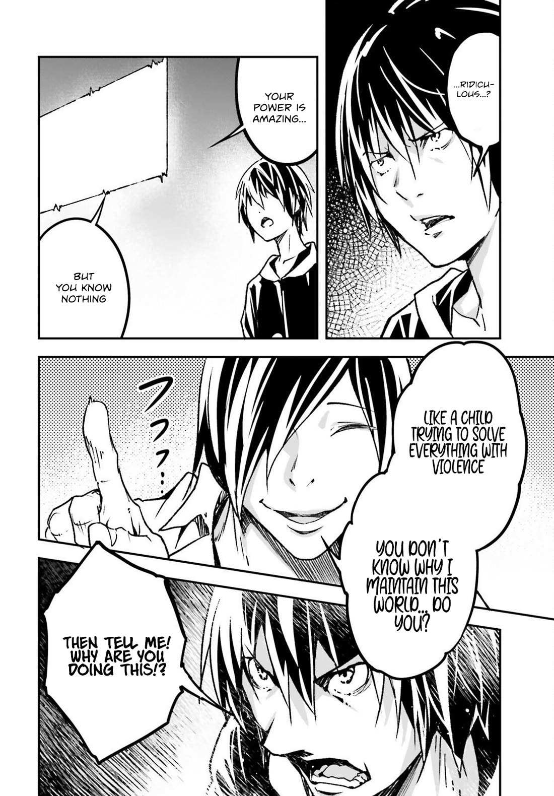 Read Lv999 No Murabito chapter 74 image 26 on Lezhin